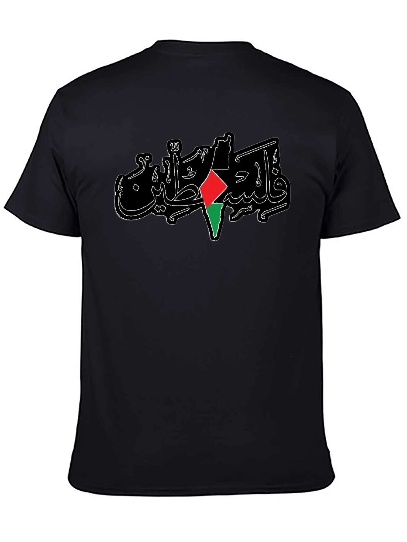Palestine Flag Graphic Black T-Shirt