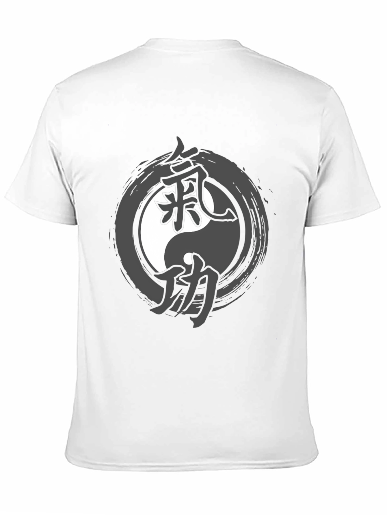 Yin Yang Tai Chi Graphic T-Shirt