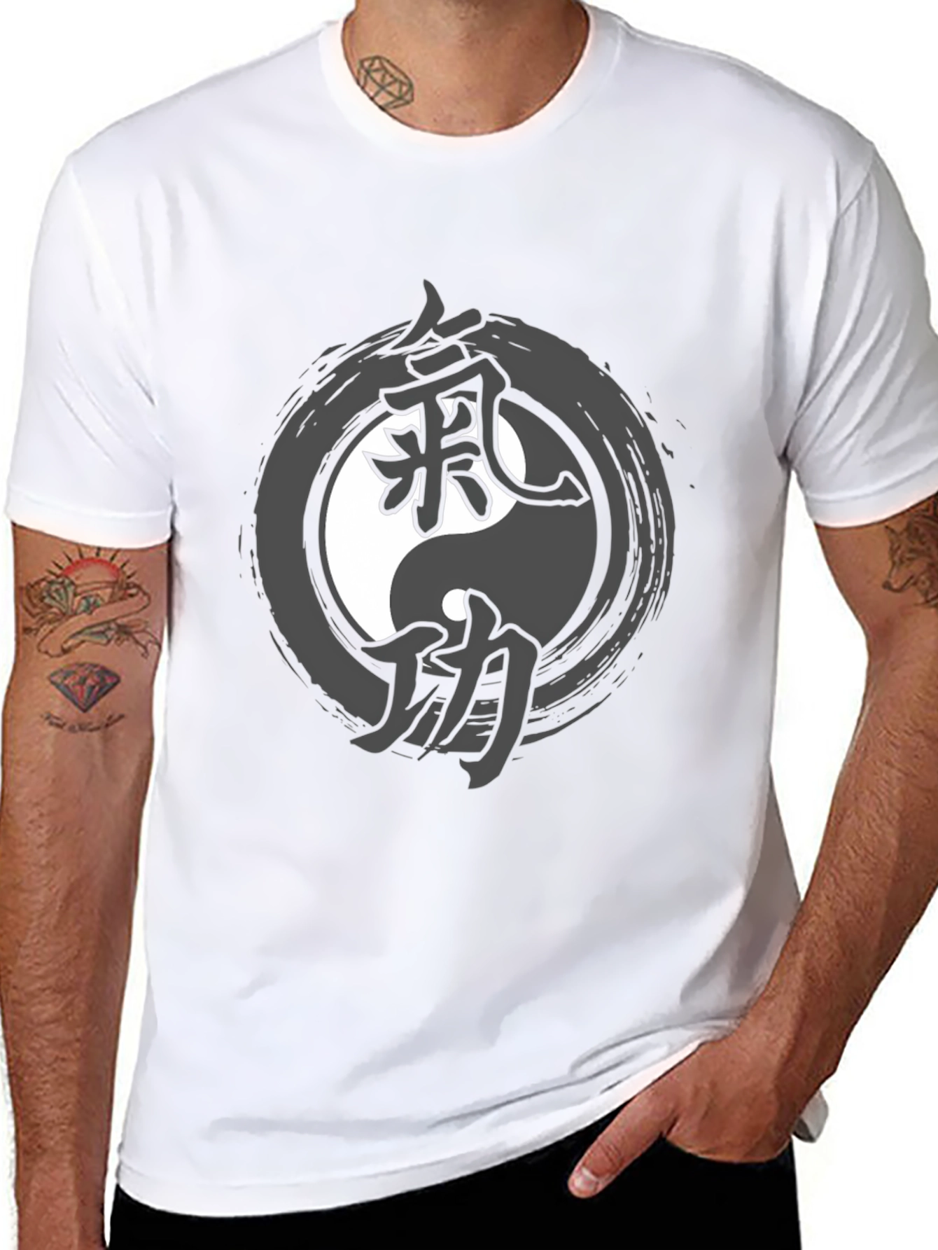 Yin Yang Tai Chi Graphic T-Shirt