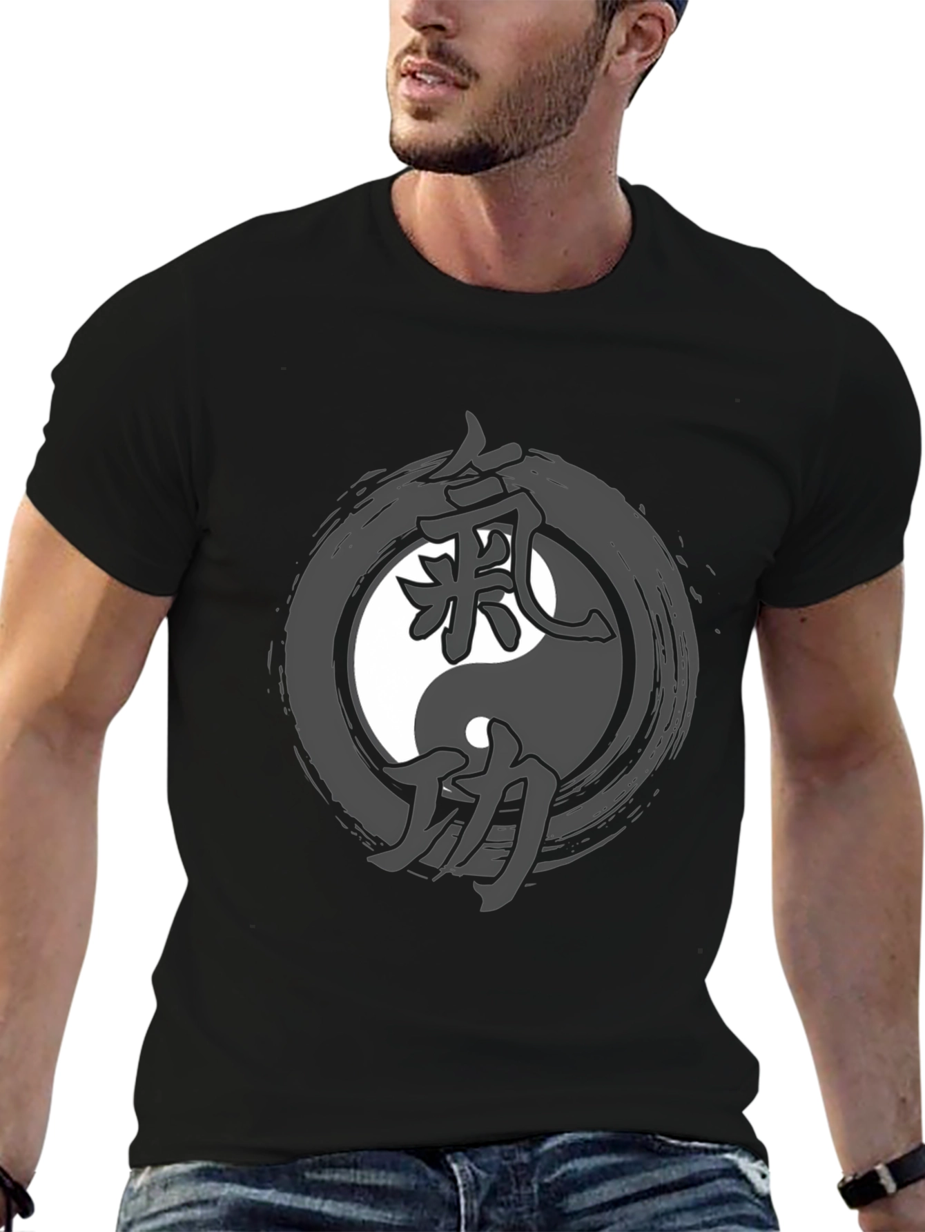 Yin Yang Tai Chi Graphic T-Shirt