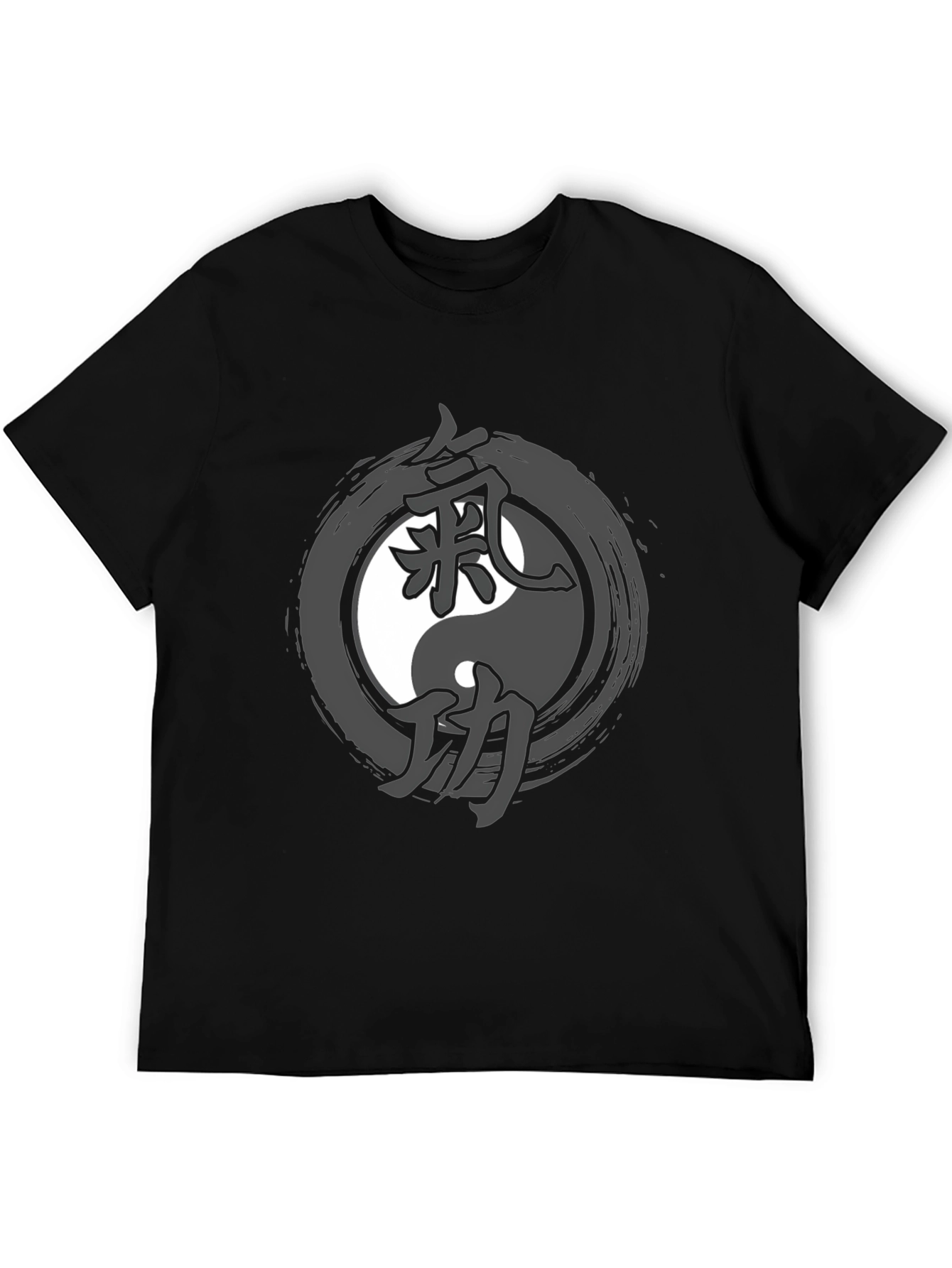 Yin Yang Tai Chi Graphic T-Shirt