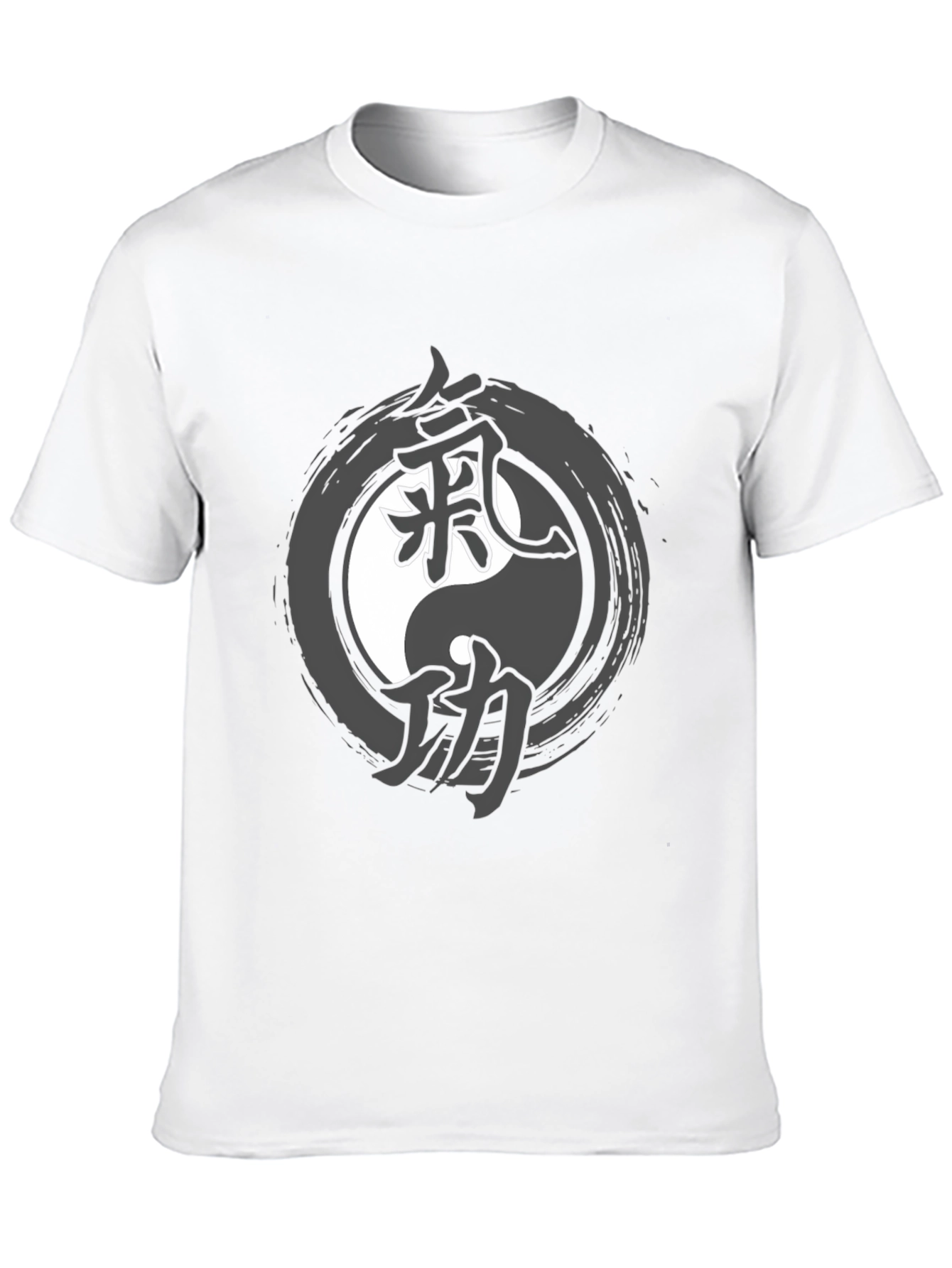 Yin Yang Tai Chi Graphic T-Shirt