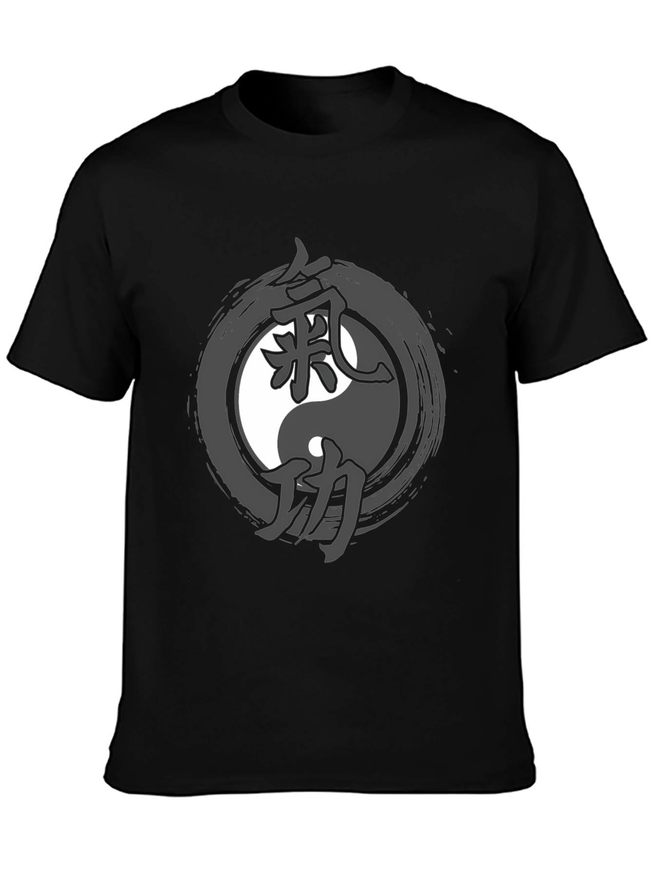 Yin Yang Tai Chi Graphic T-Shirt