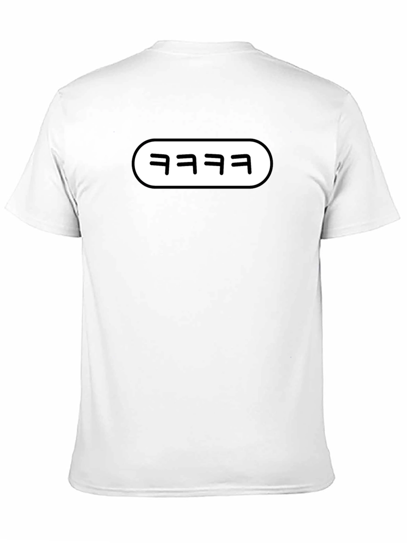 Trendy kkkk Graphic Tee - Black Cotton T-Shirt