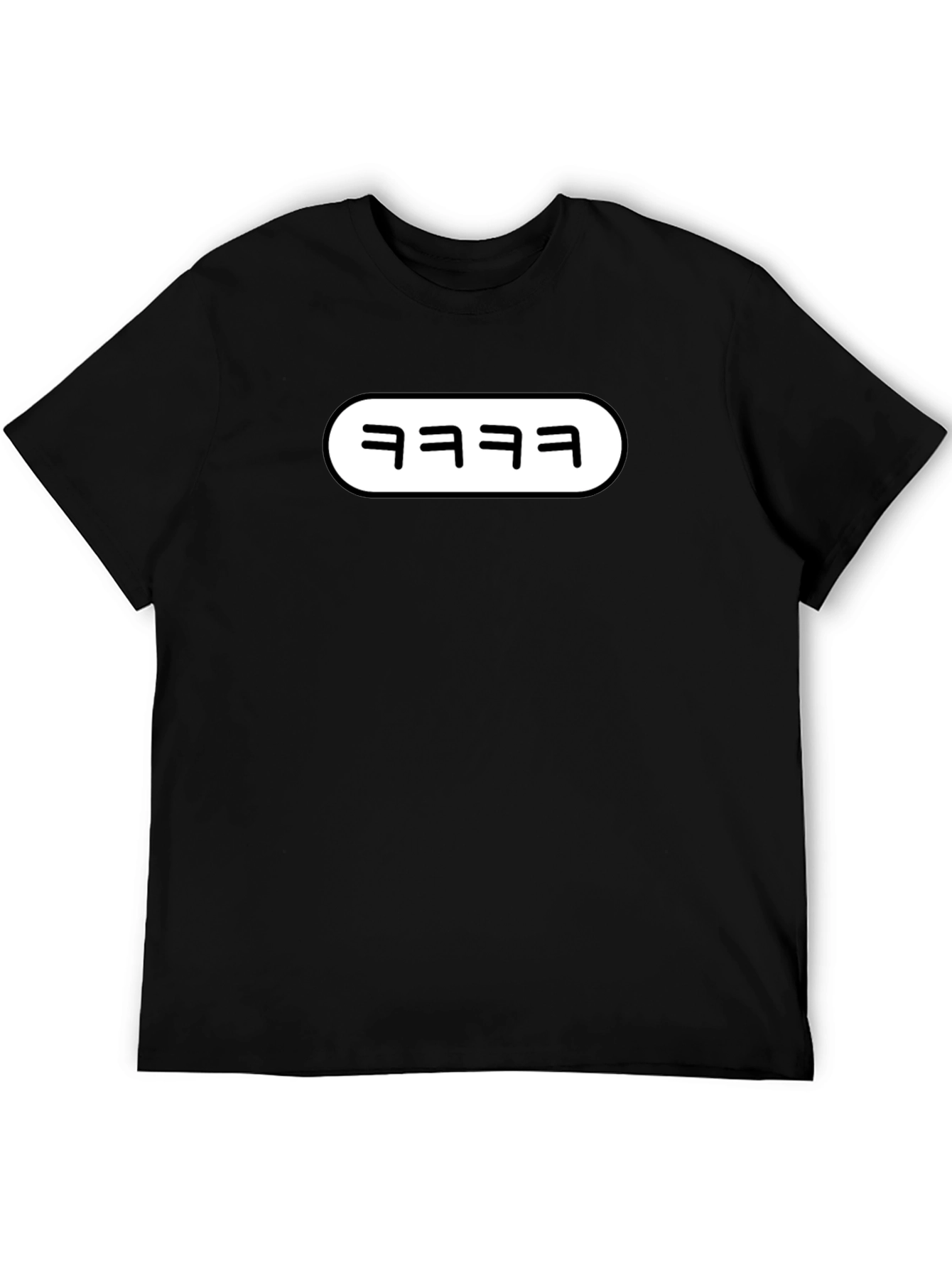 Trendy kkkk Graphic Tee - Black Cotton T-Shirt