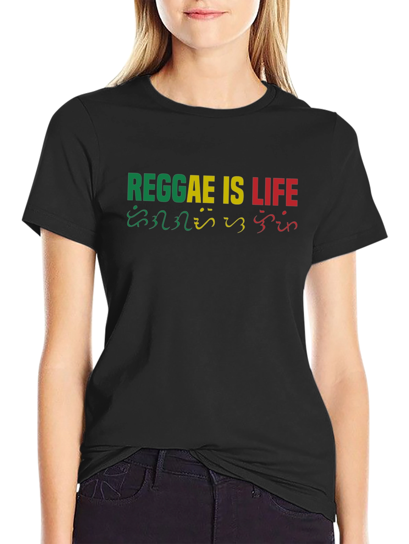 Reggae Is Life Black T-Shirt