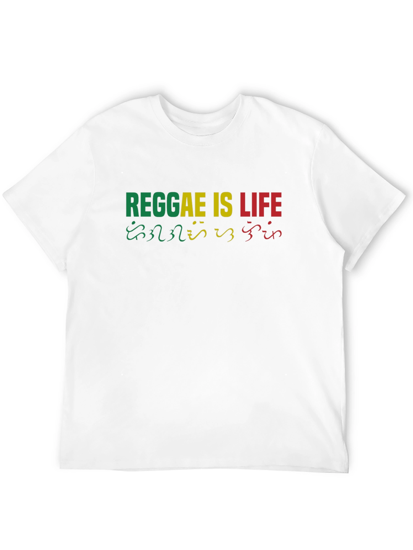 Reggae Is Life Black T-Shirt