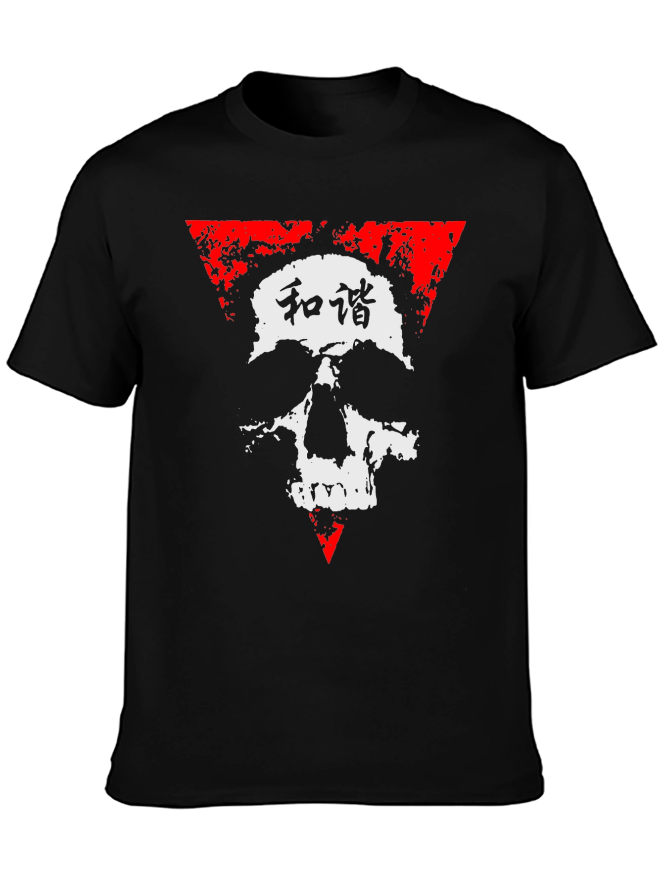 Edgy Skull Graphic Tee - Black T-Shirt