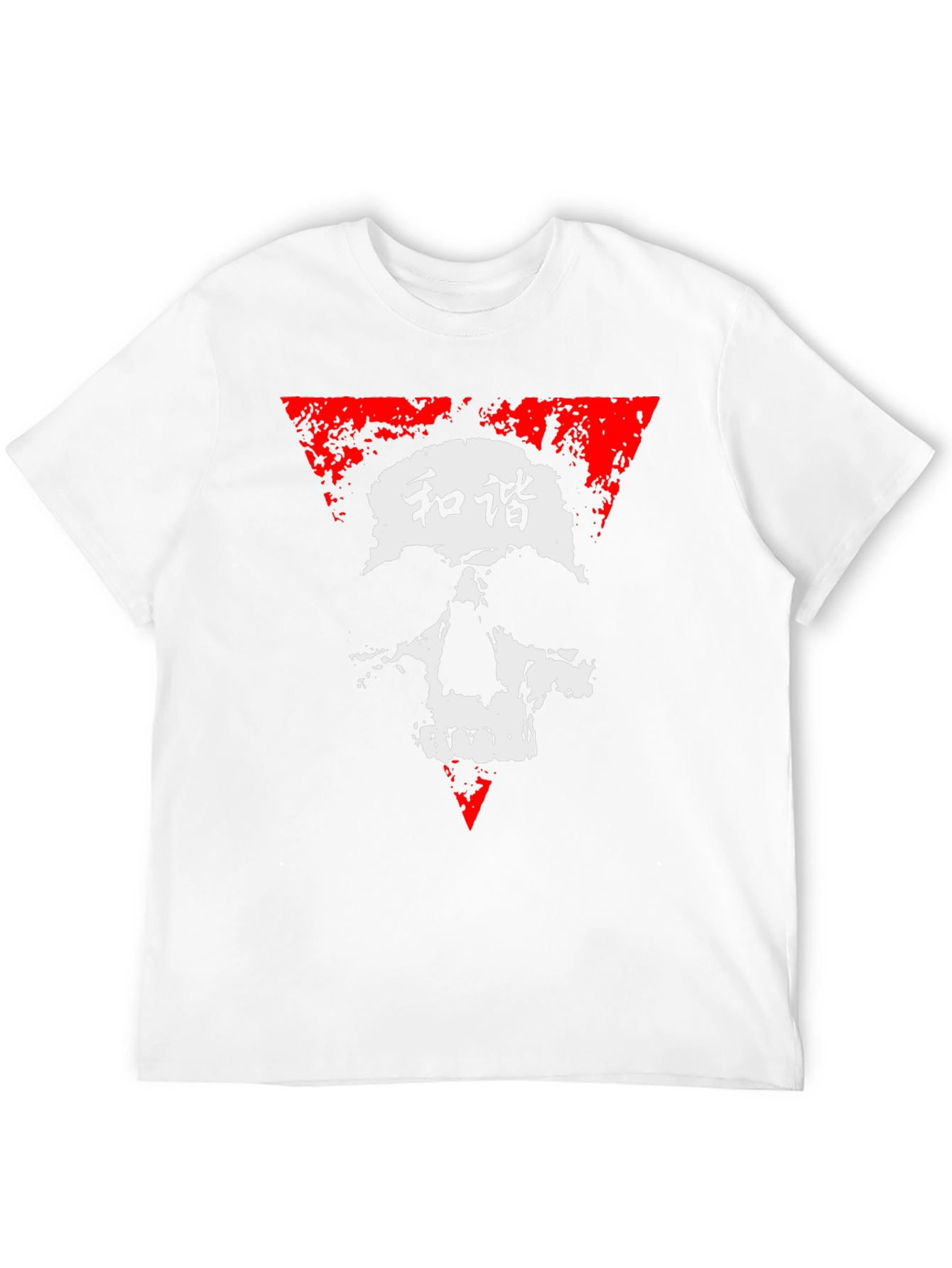 Edgy Skull Graphic Tee - Black T-Shirt