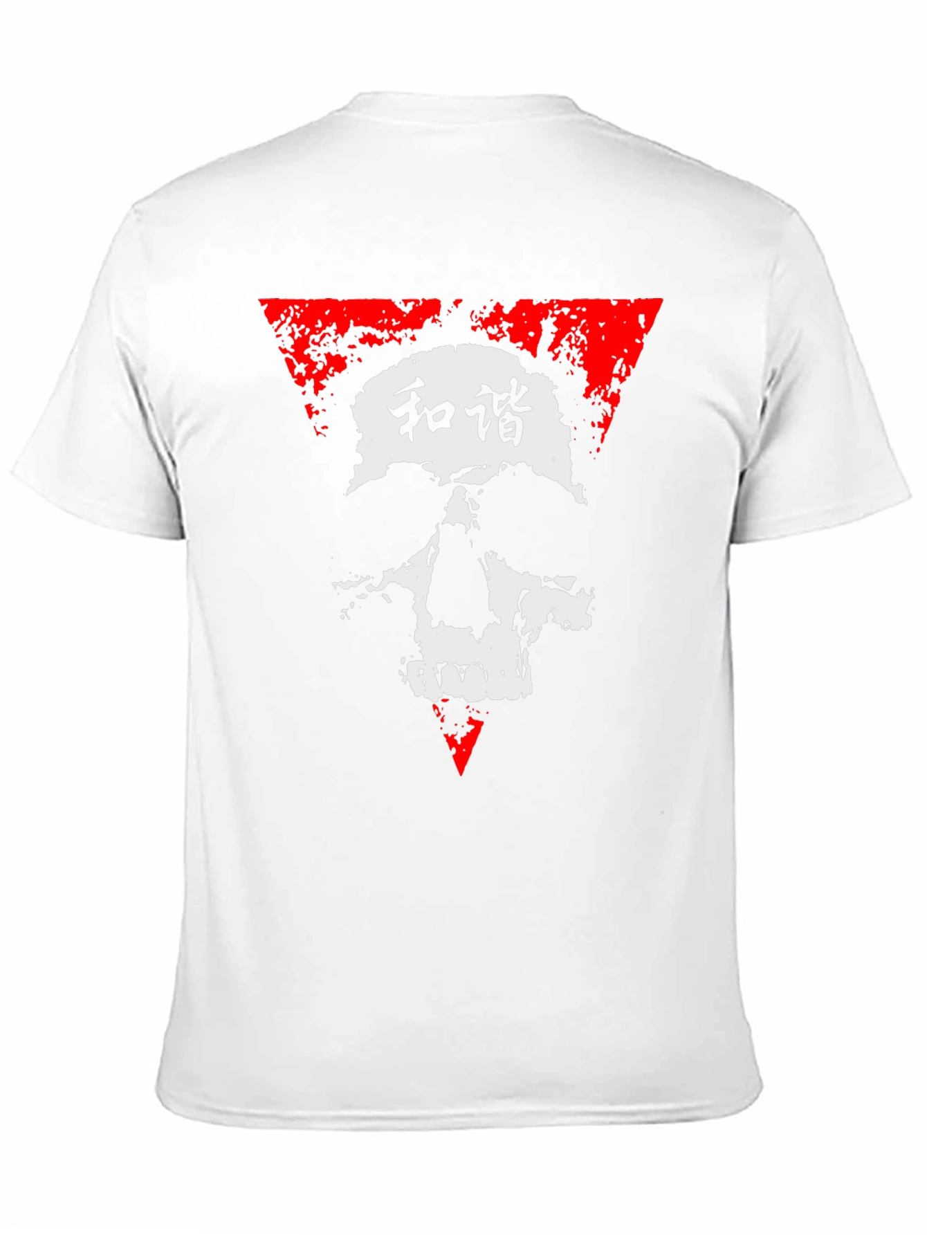 Edgy Skull Graphic Tee - Black T-Shirt