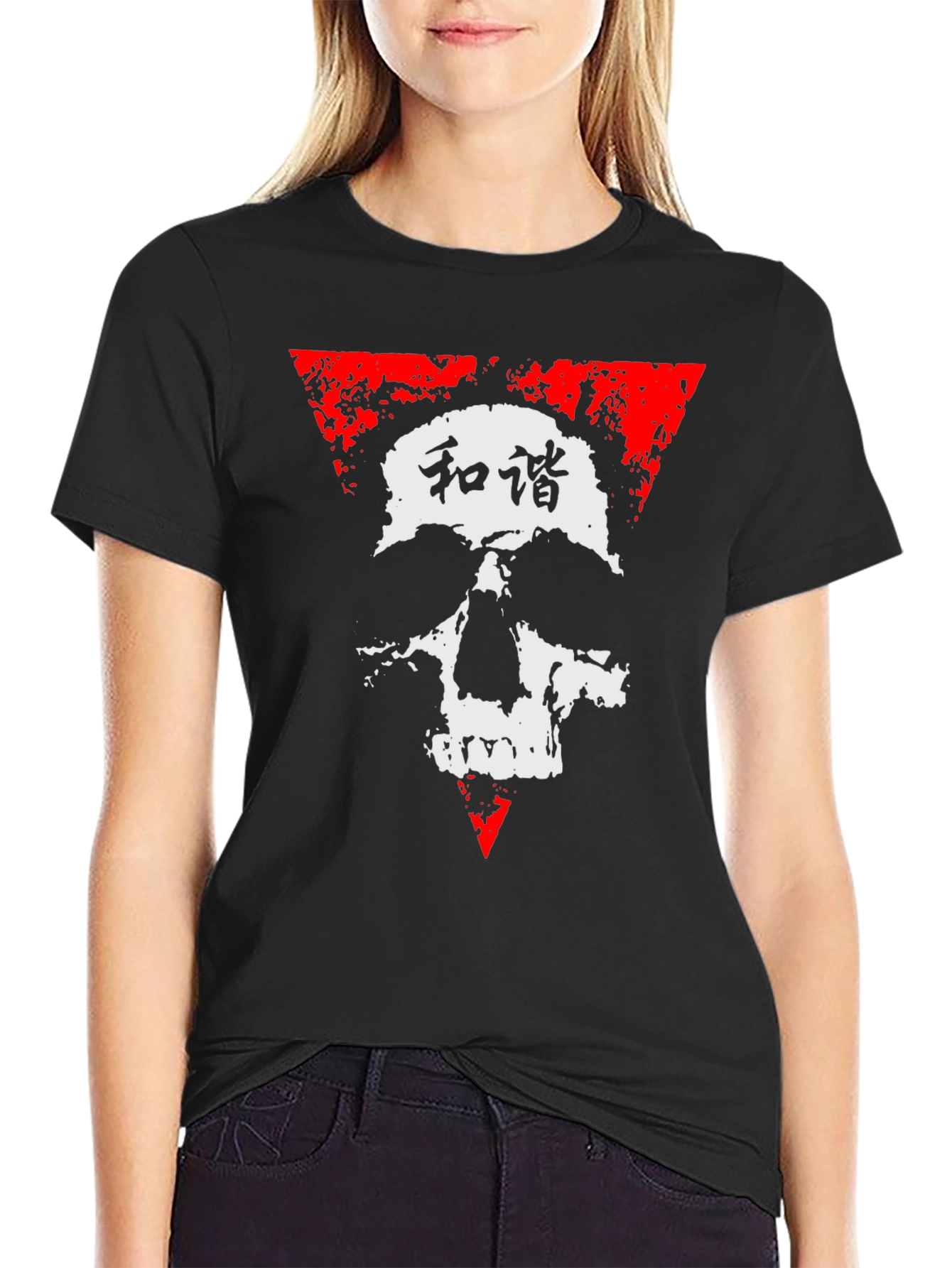 Edgy Skull Graphic Tee - Black T-Shirt