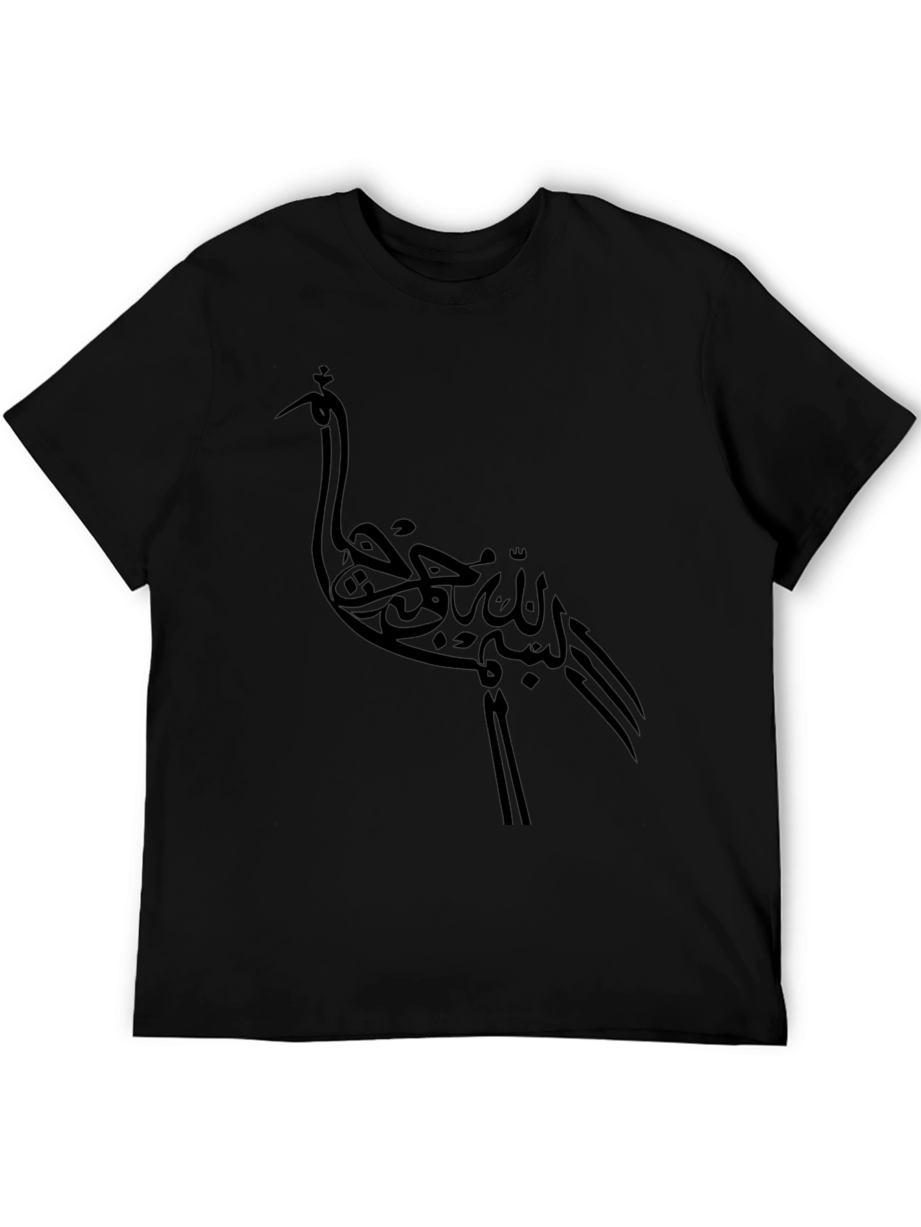 Artistic Crane Graphic T-Shirt - Unique Design