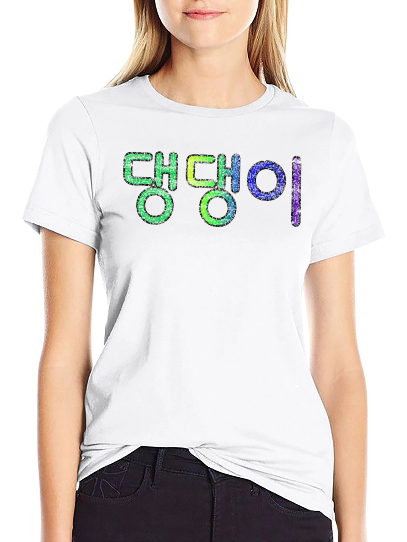 Trendy Korean Text Graphic Black T-Shirt