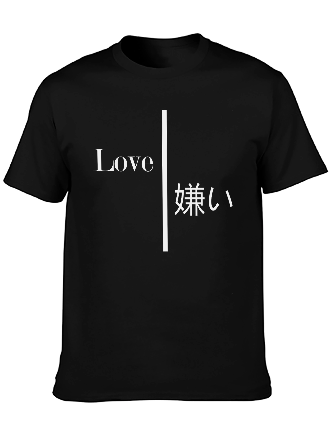 Love/Hate Graphic Tee - Black Unisex