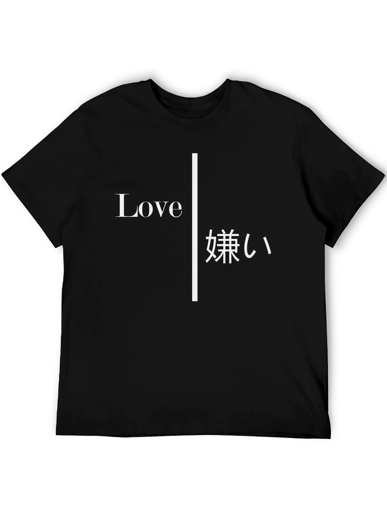 Love/Hate Graphic Tee - Black Unisex