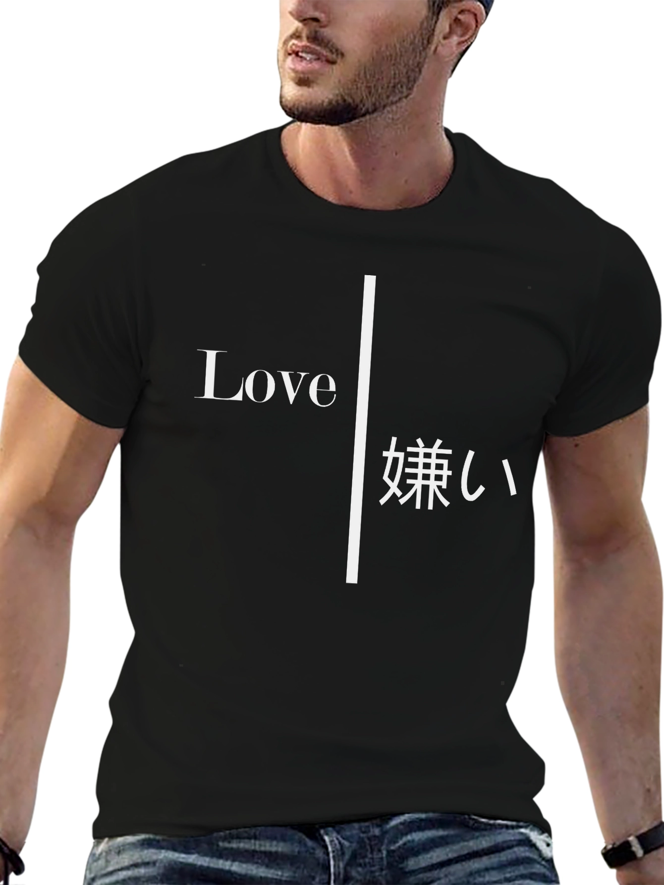 Love/Hate Graphic Tee - Black Unisex