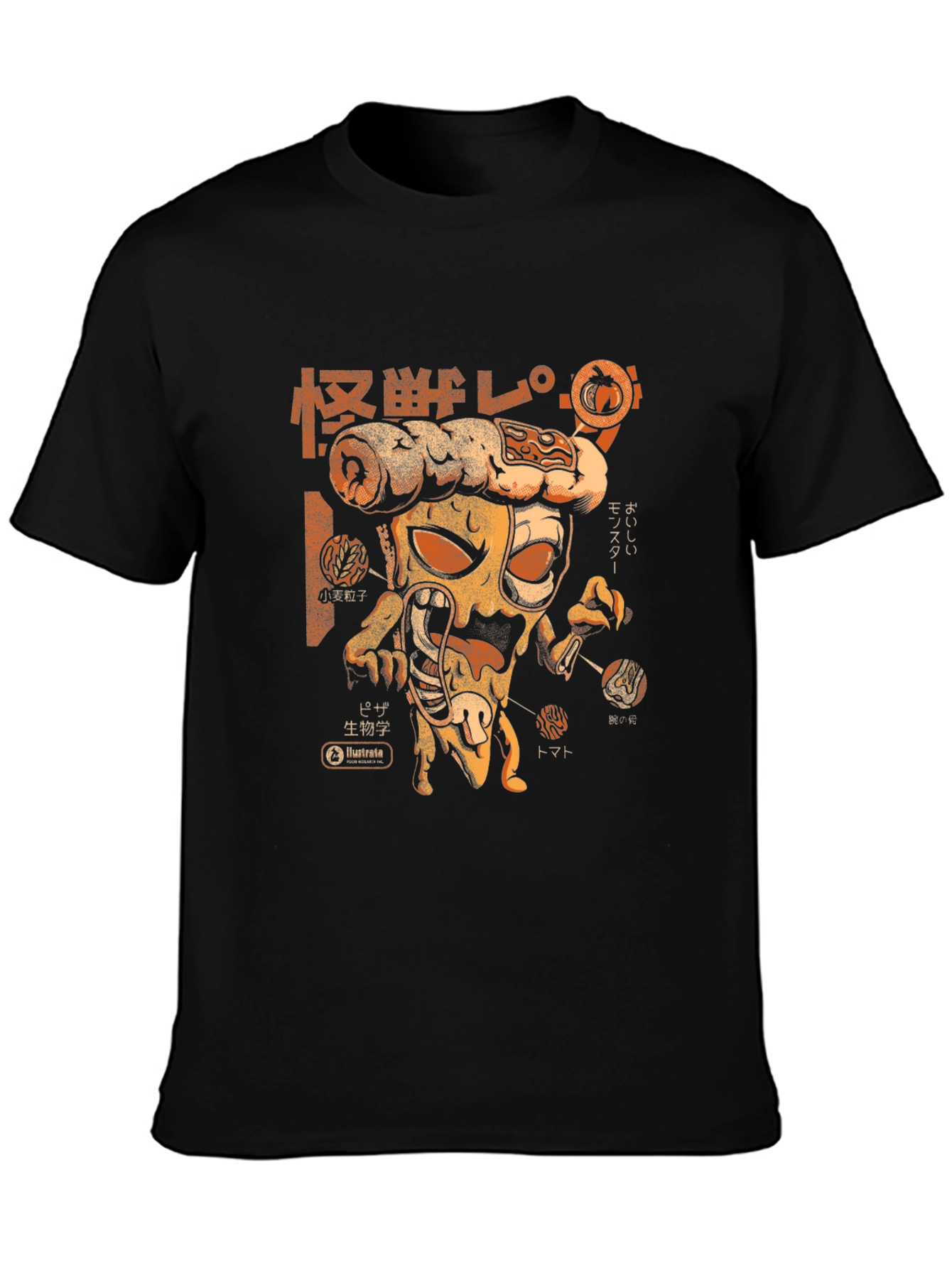 Pizza Monster Graphic Tee - Black Cotton T-Shirt