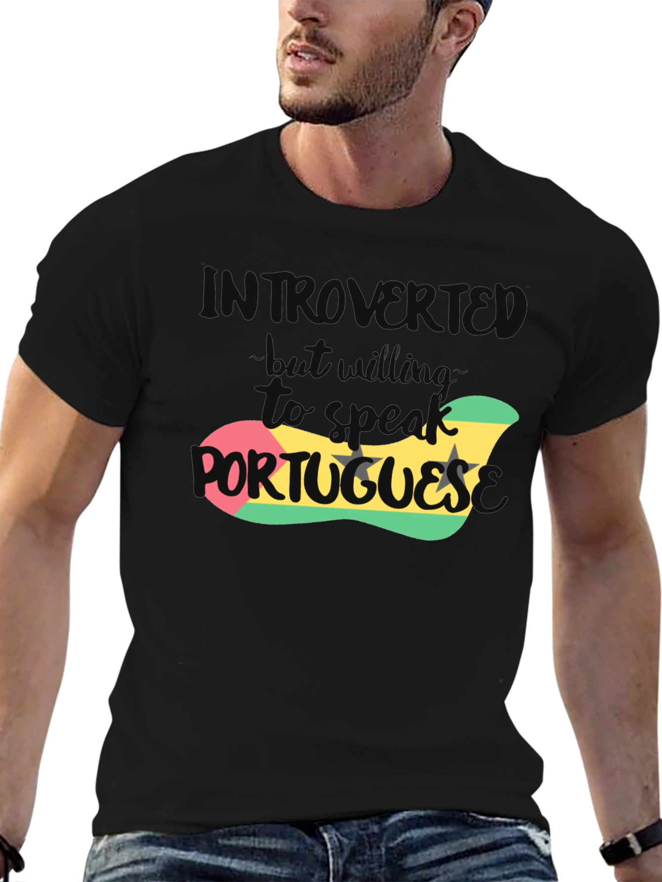 Introverted Portuguese T-Shirt