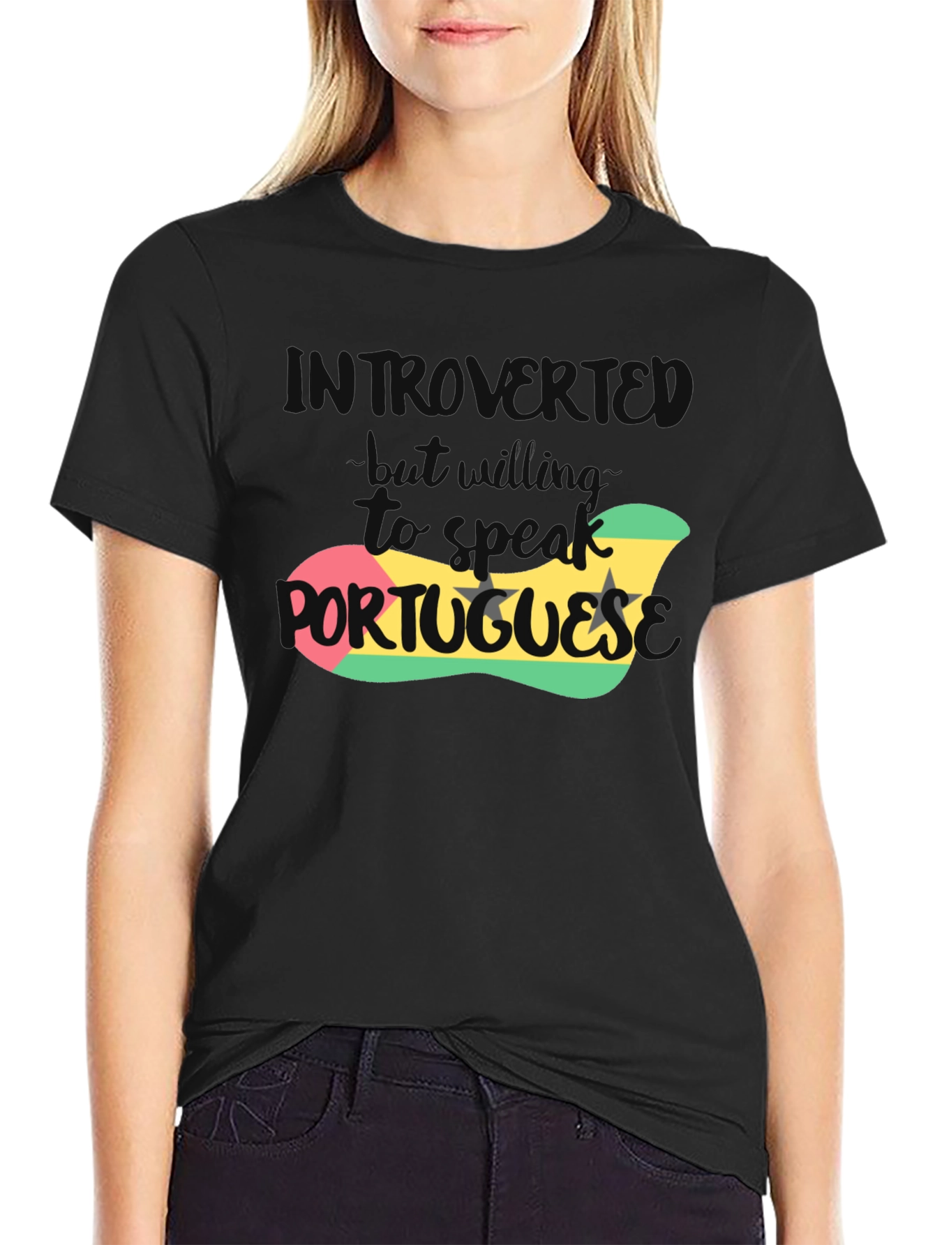 Introverted Portuguese T-Shirt