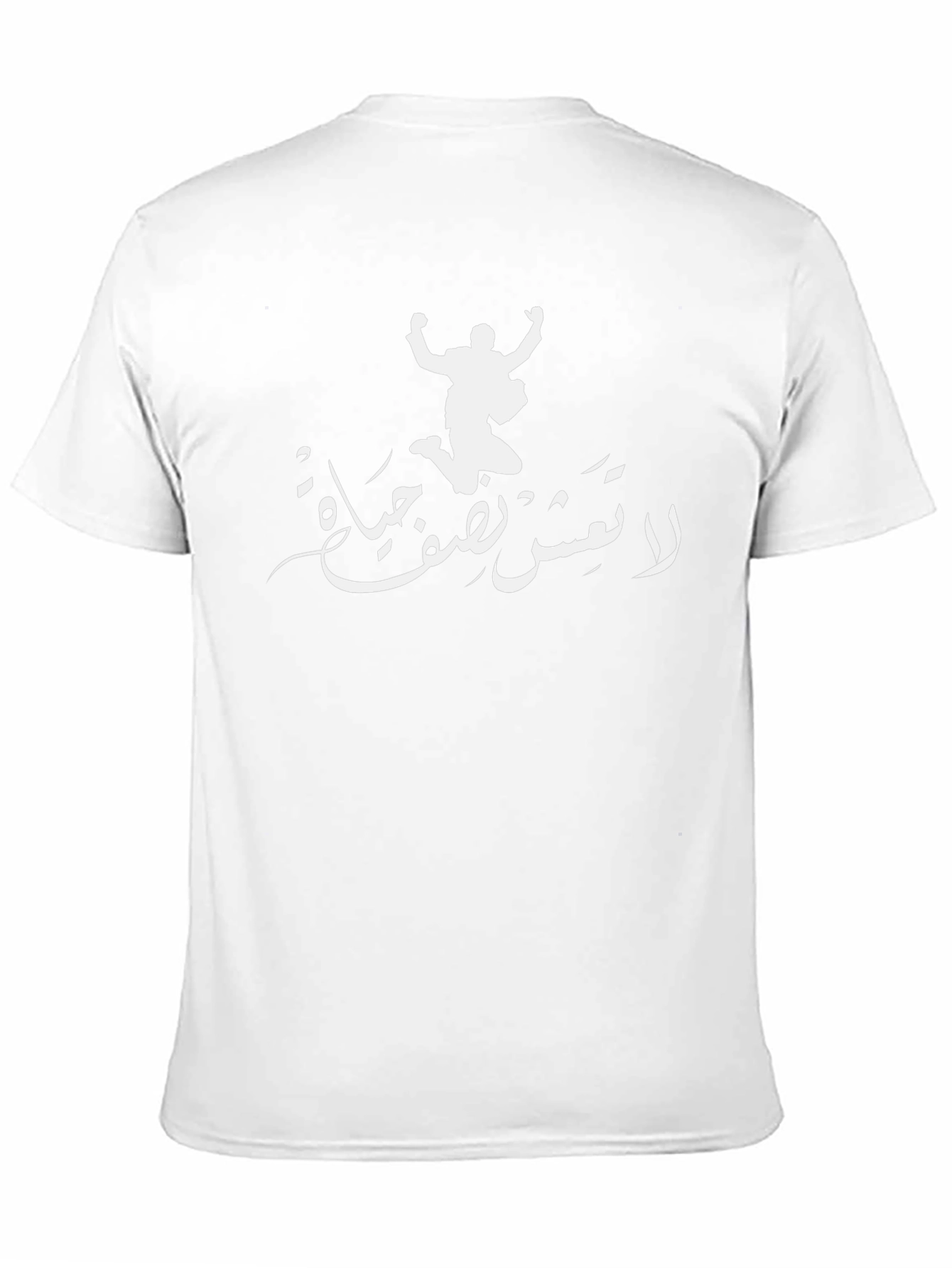 Arabic Script Graphic Tee - Black