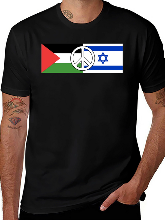 Palestine Israel Peace T-Shirt Black