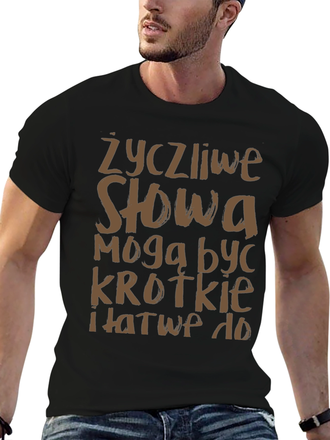 Kind Words Polish T-Shirt