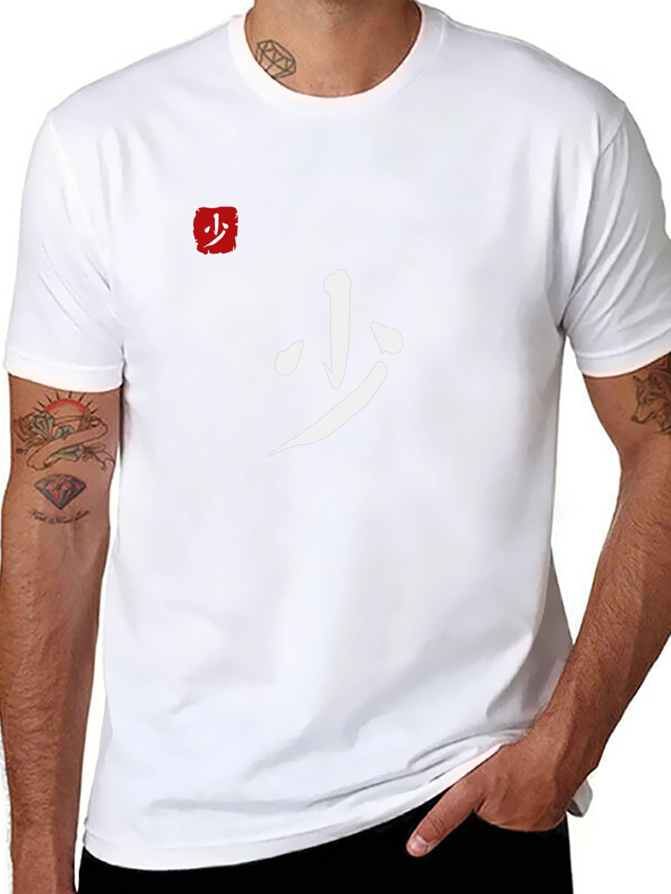 Black T-Shirt with Japanese Script Design