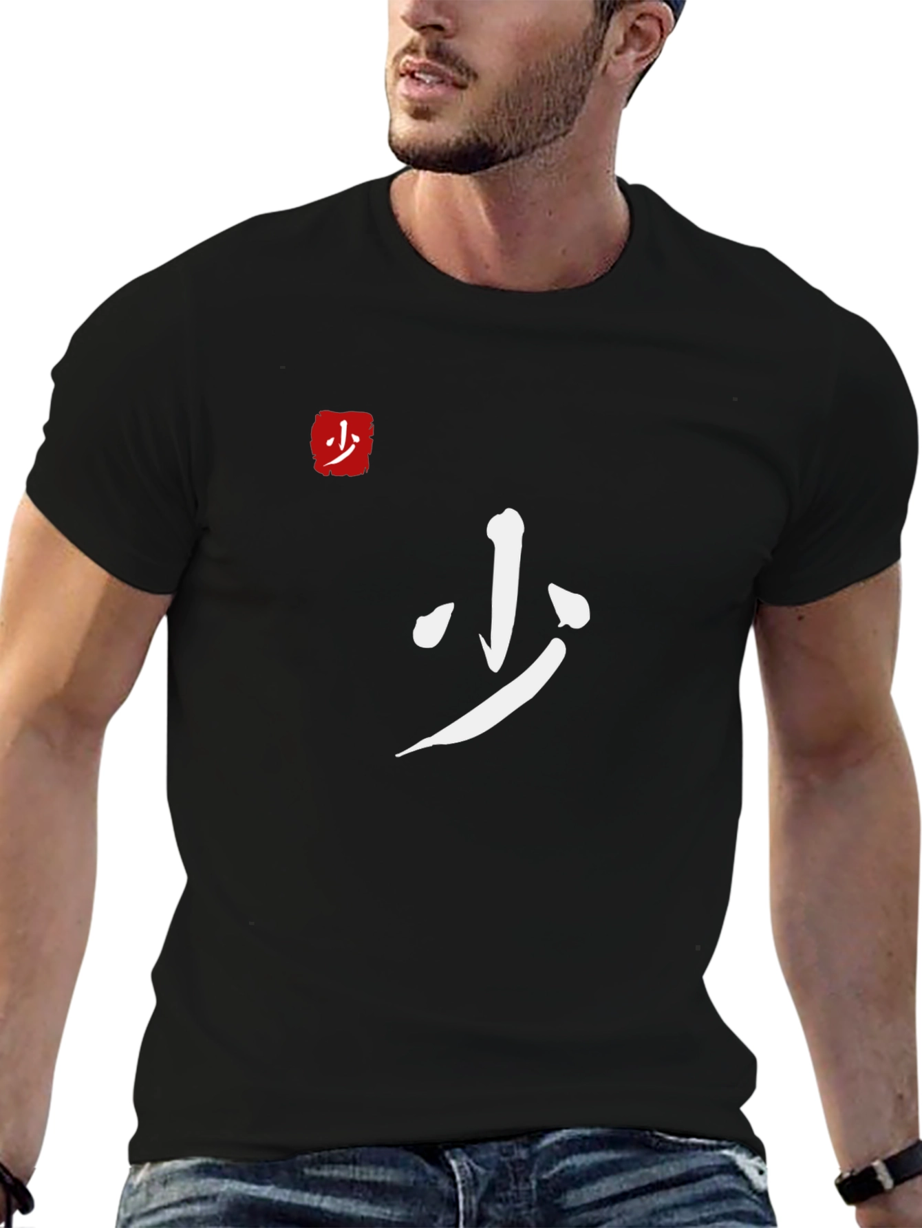 Black T-Shirt with Japanese Script Design
