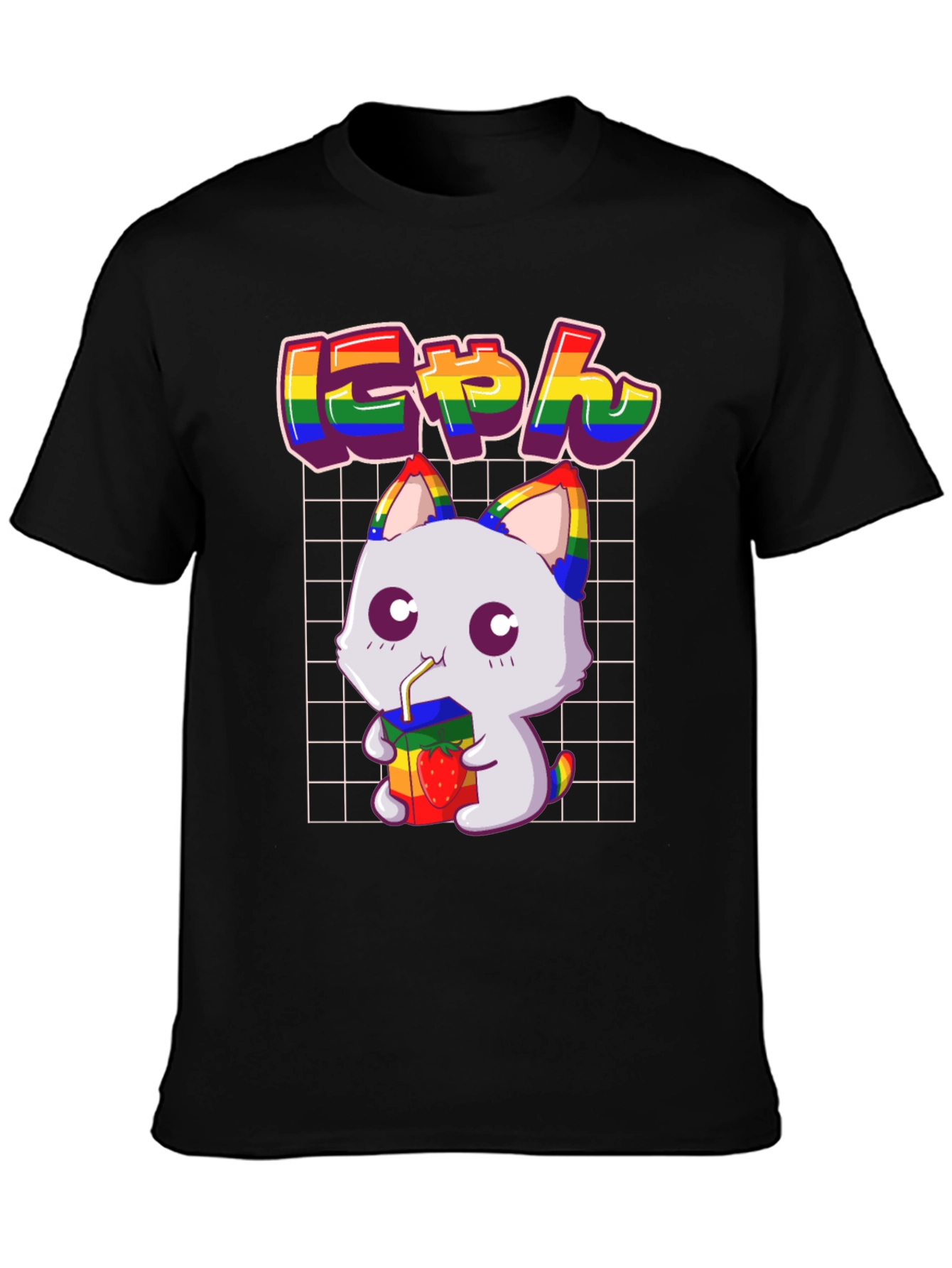 Kawaii Cat Pride T-Shirt - Unisex