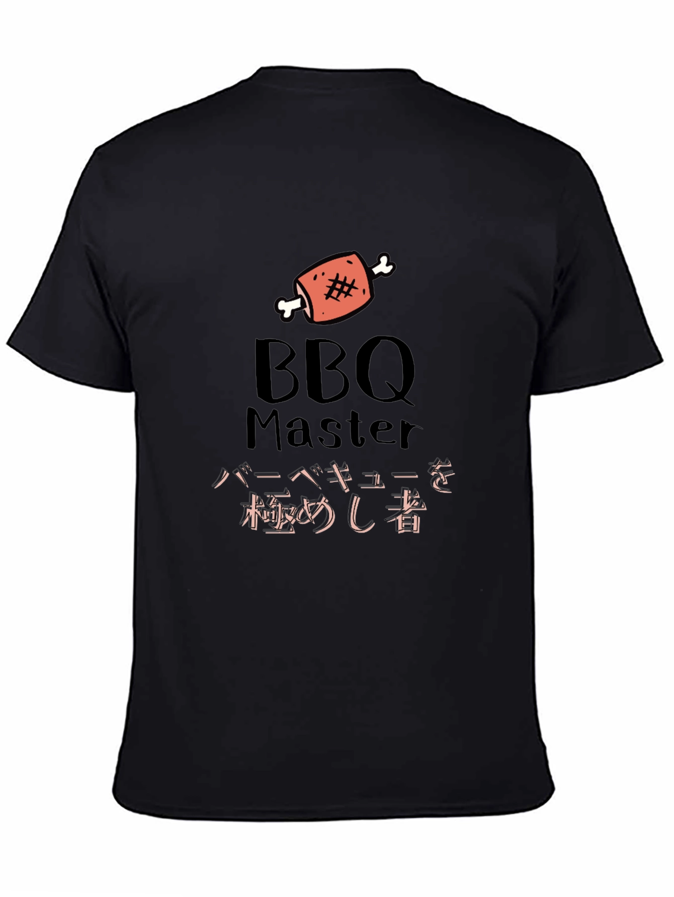 BBQ Master Graphic T-Shirt