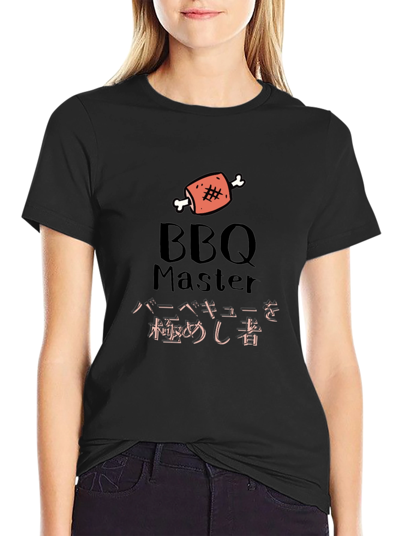 BBQ Master Graphic T-Shirt