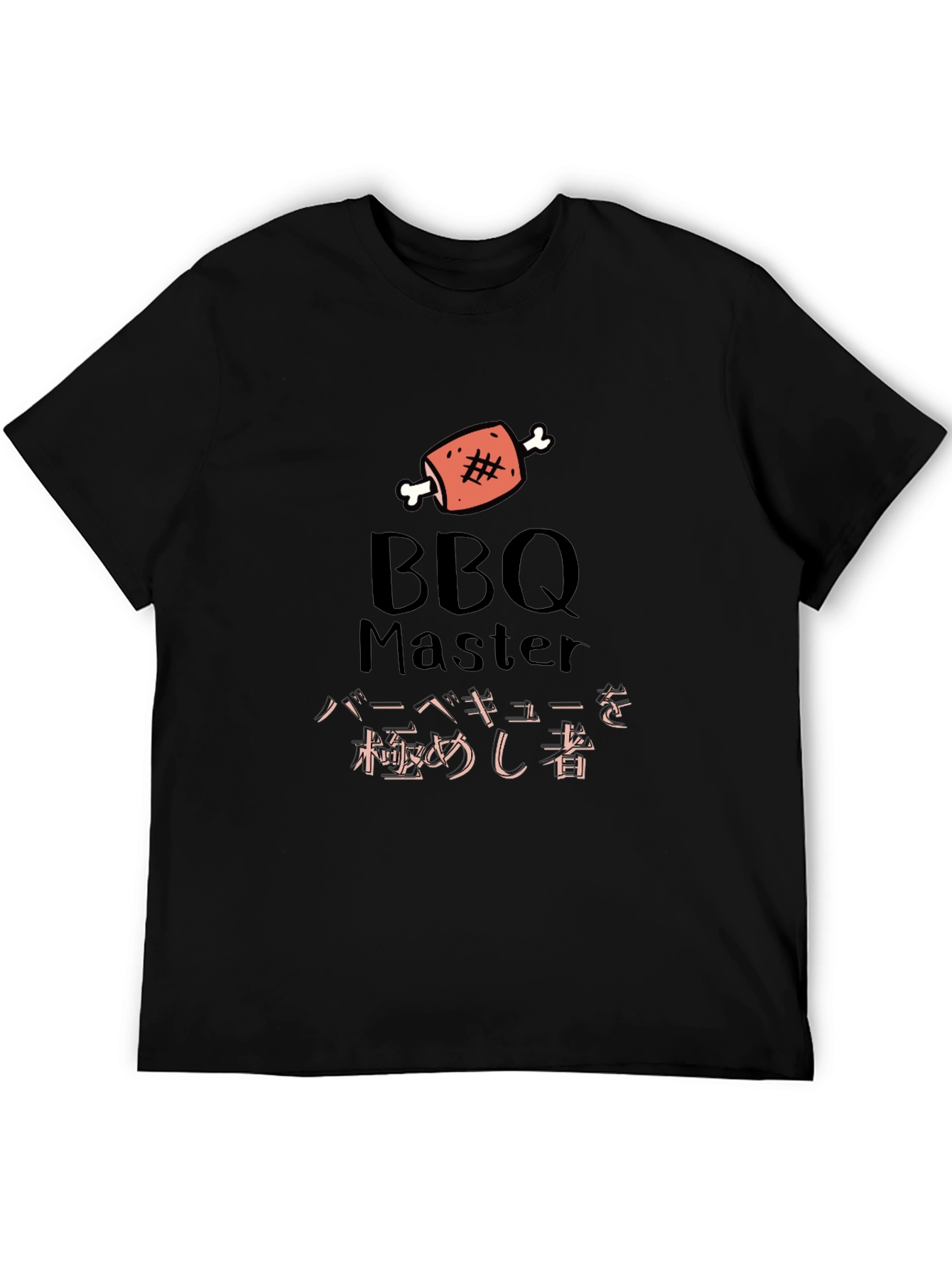 BBQ Master Graphic T-Shirt