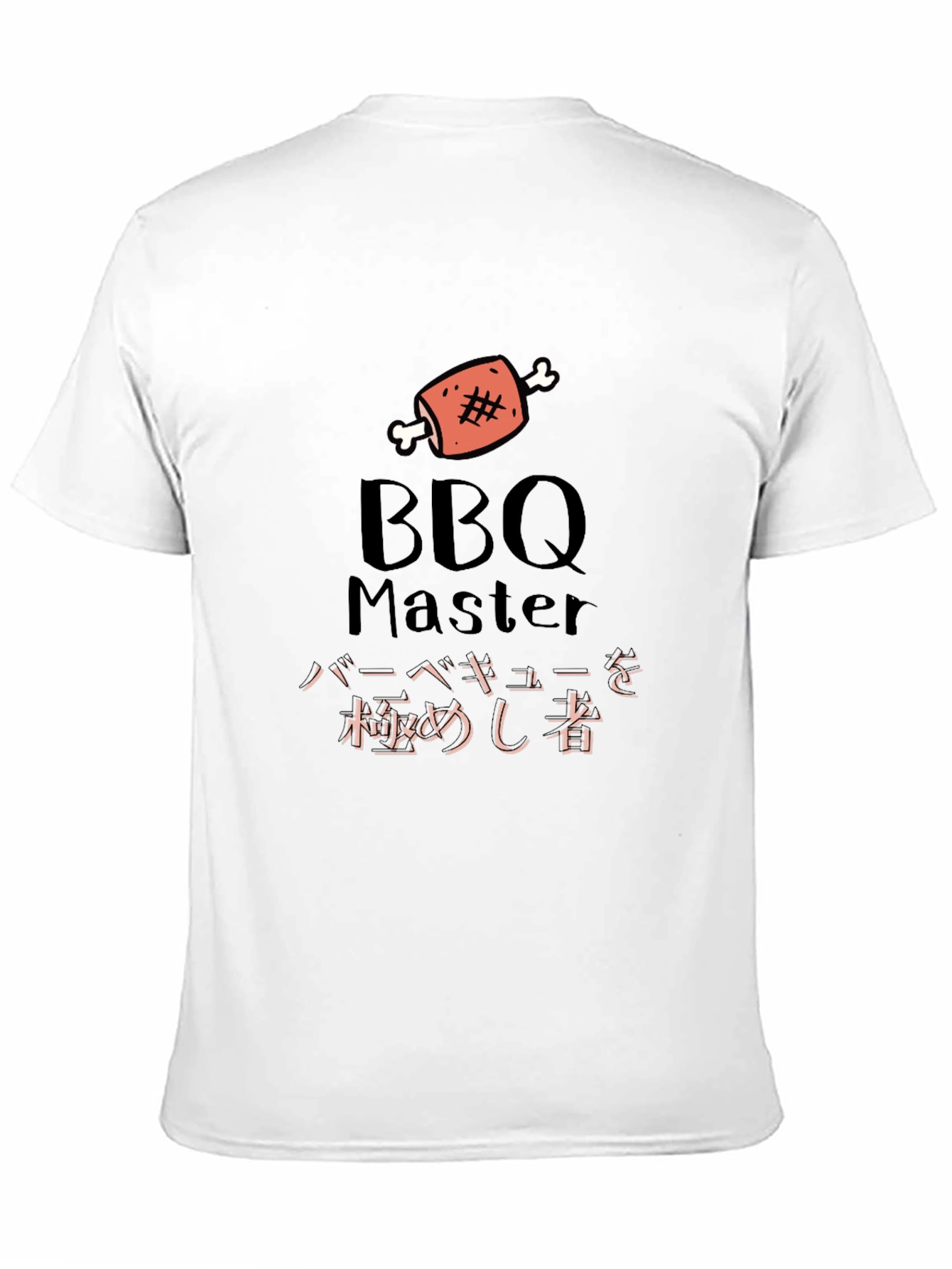 BBQ Master Graphic T-Shirt