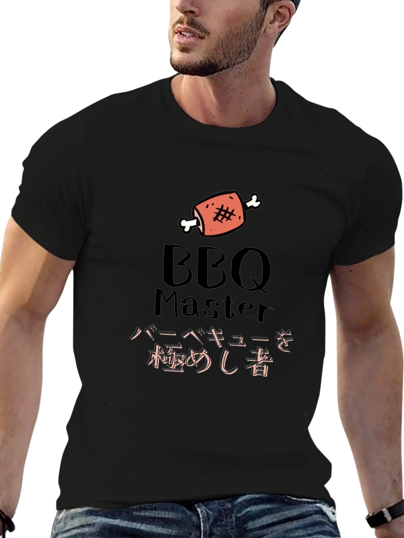 BBQ Master Graphic T-Shirt