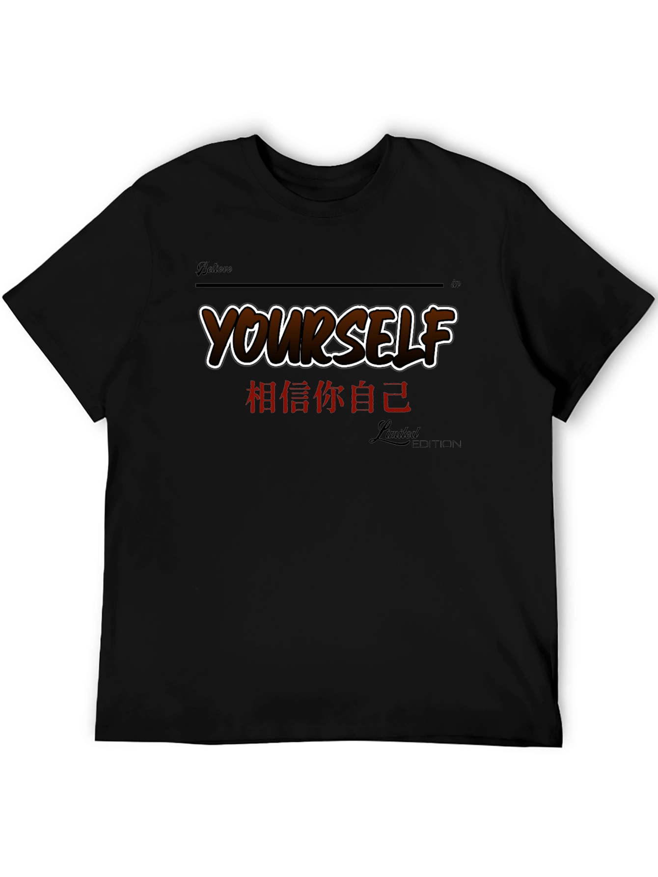 Believe In Yourself T-Shirt | Limited Edition Design