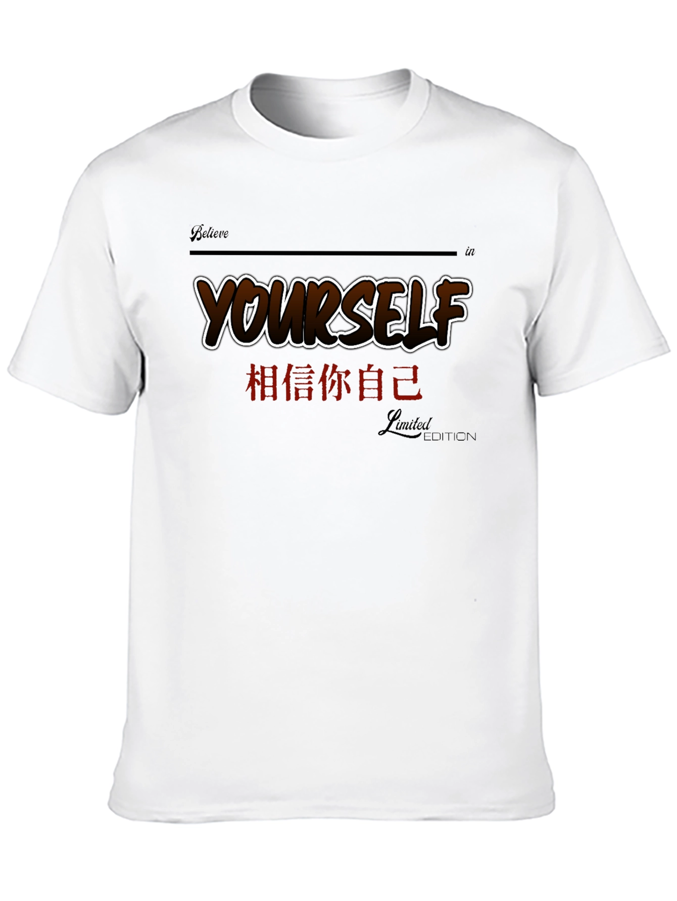 Believe In Yourself T-Shirt | Limited Edition Design