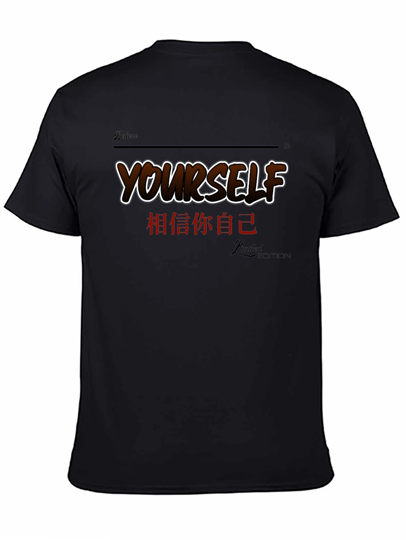 Believe In Yourself T-Shirt | Limited Edition Design