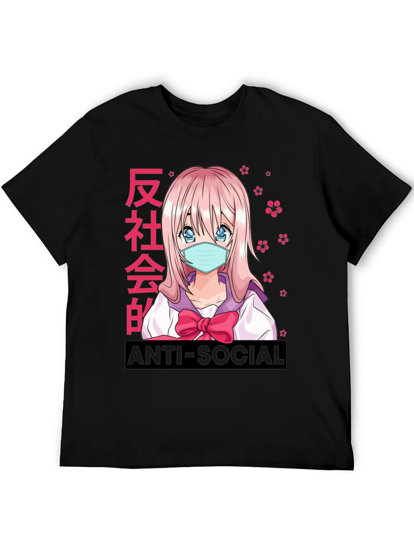 Anti-Social Anime Girl T-Shirt