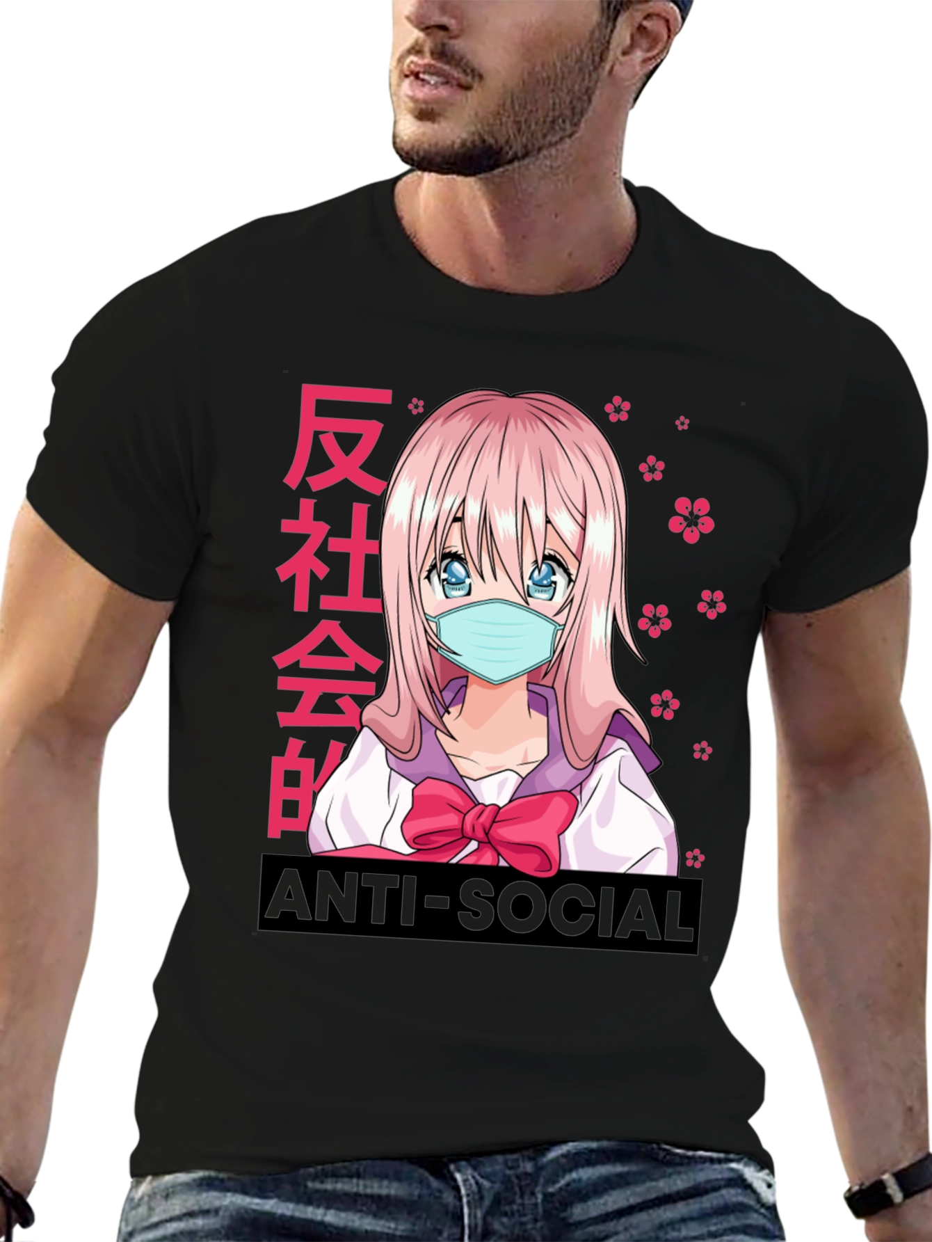 Anti-Social Anime Girl T-Shirt