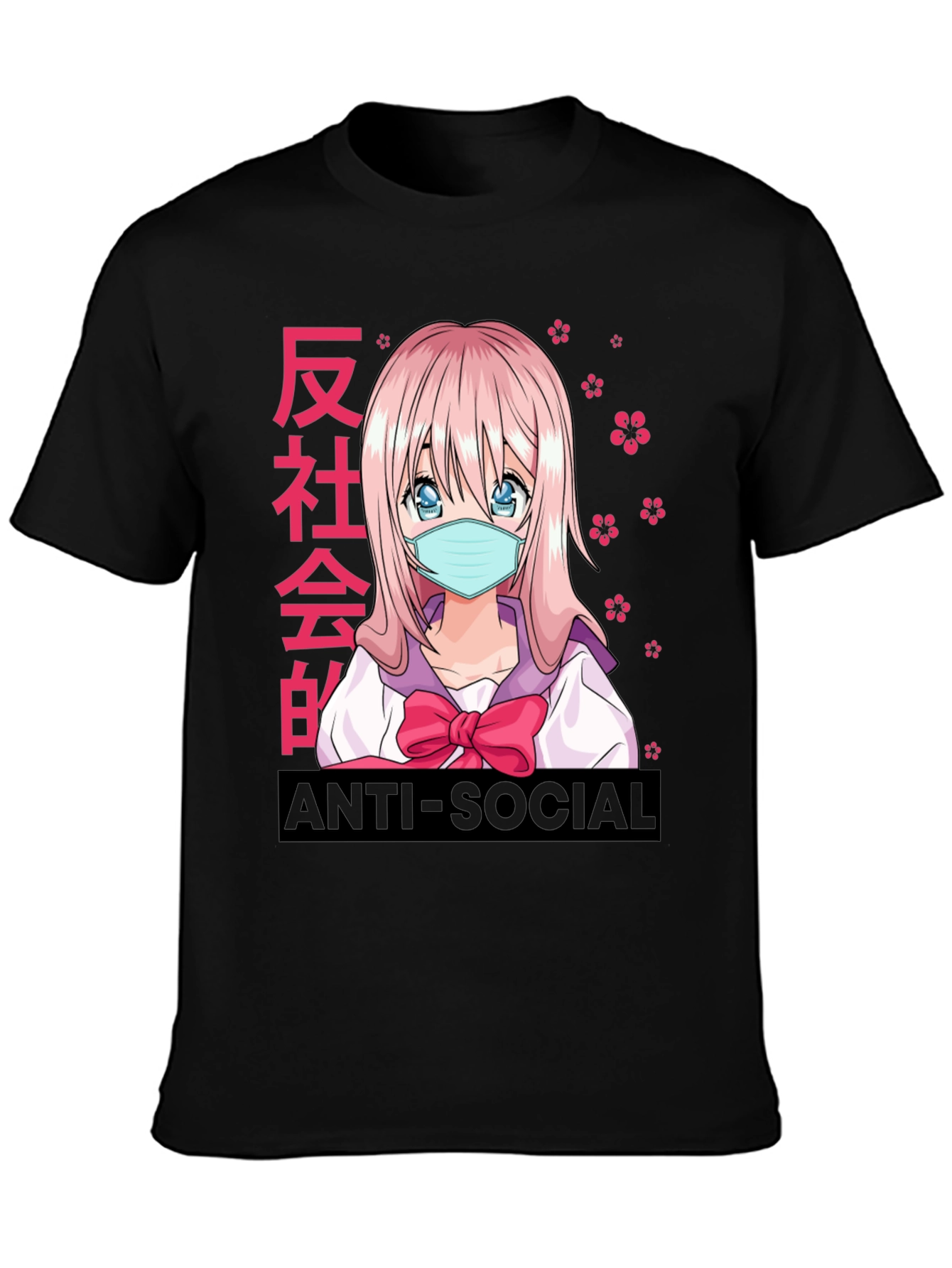 Anti-Social Anime Girl T-Shirt