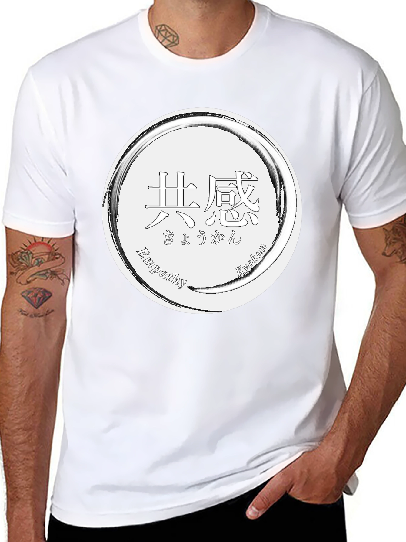Empathy T-Shirt - Black Graphic Tee with Circle Design