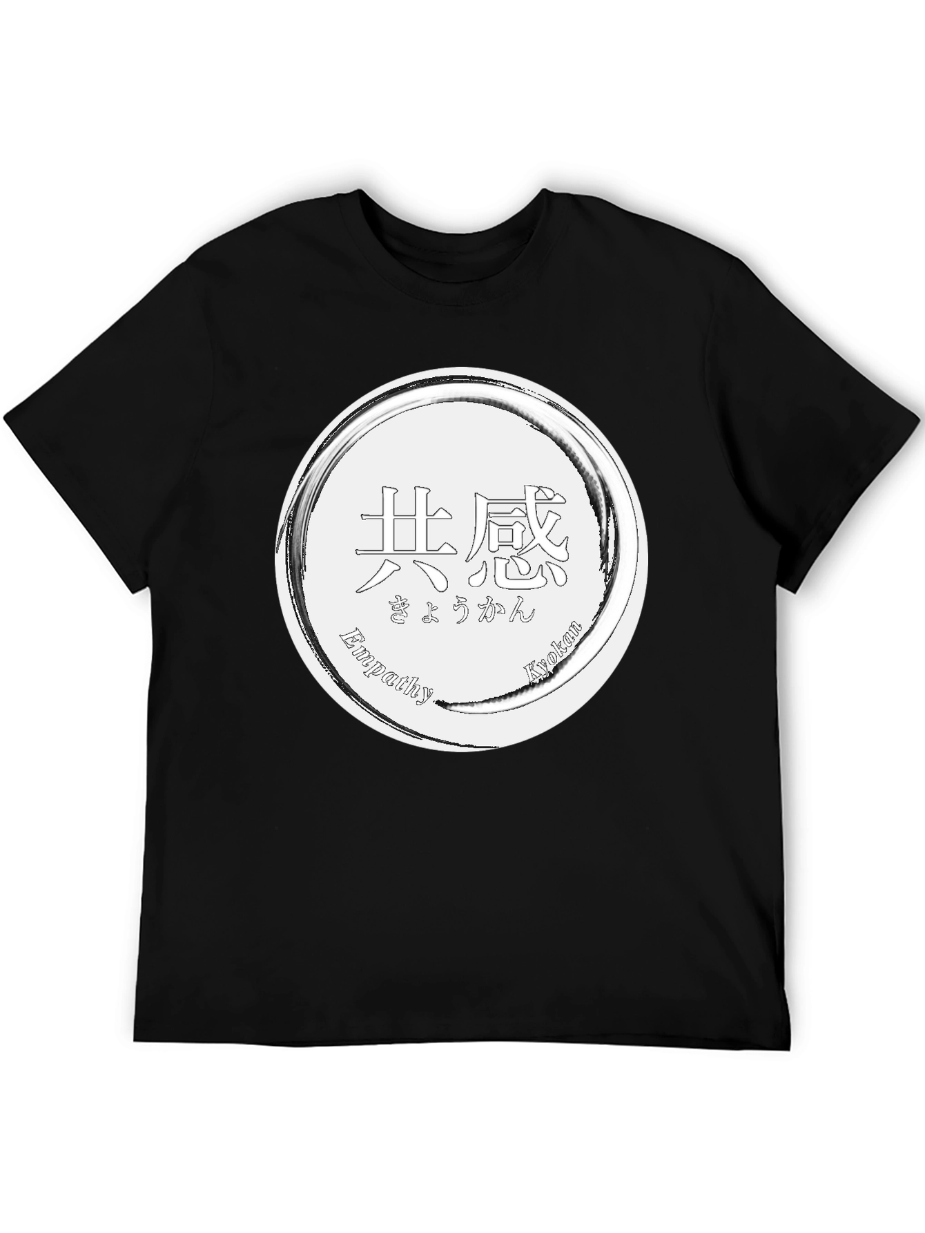 Empathy T-Shirt - Black Graphic Tee with Circle Design
