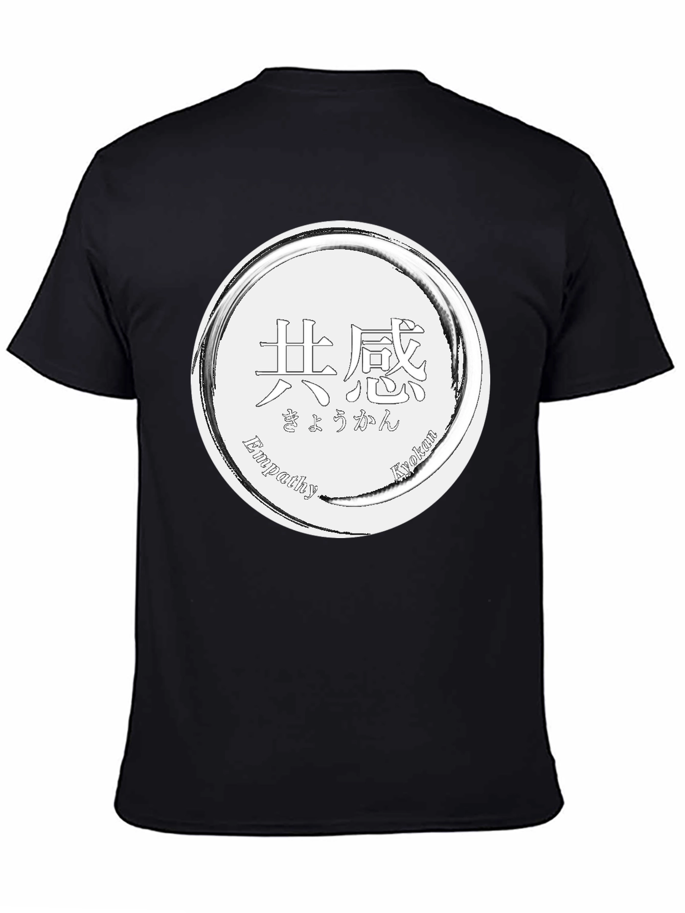Empathy T-Shirt - Black Graphic Tee with Circle Design
