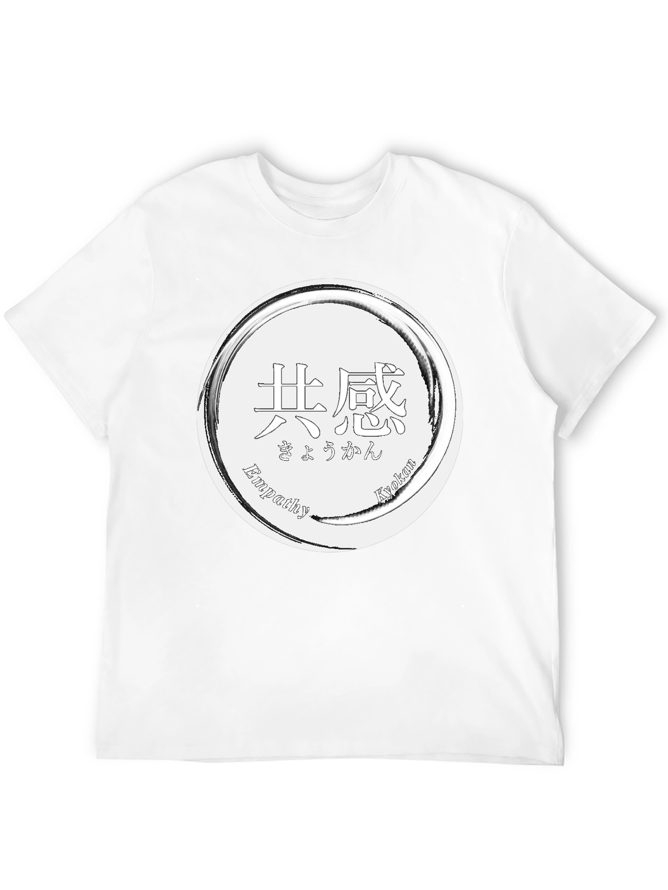 Empathy T-Shirt - Black Graphic Tee with Circle Design