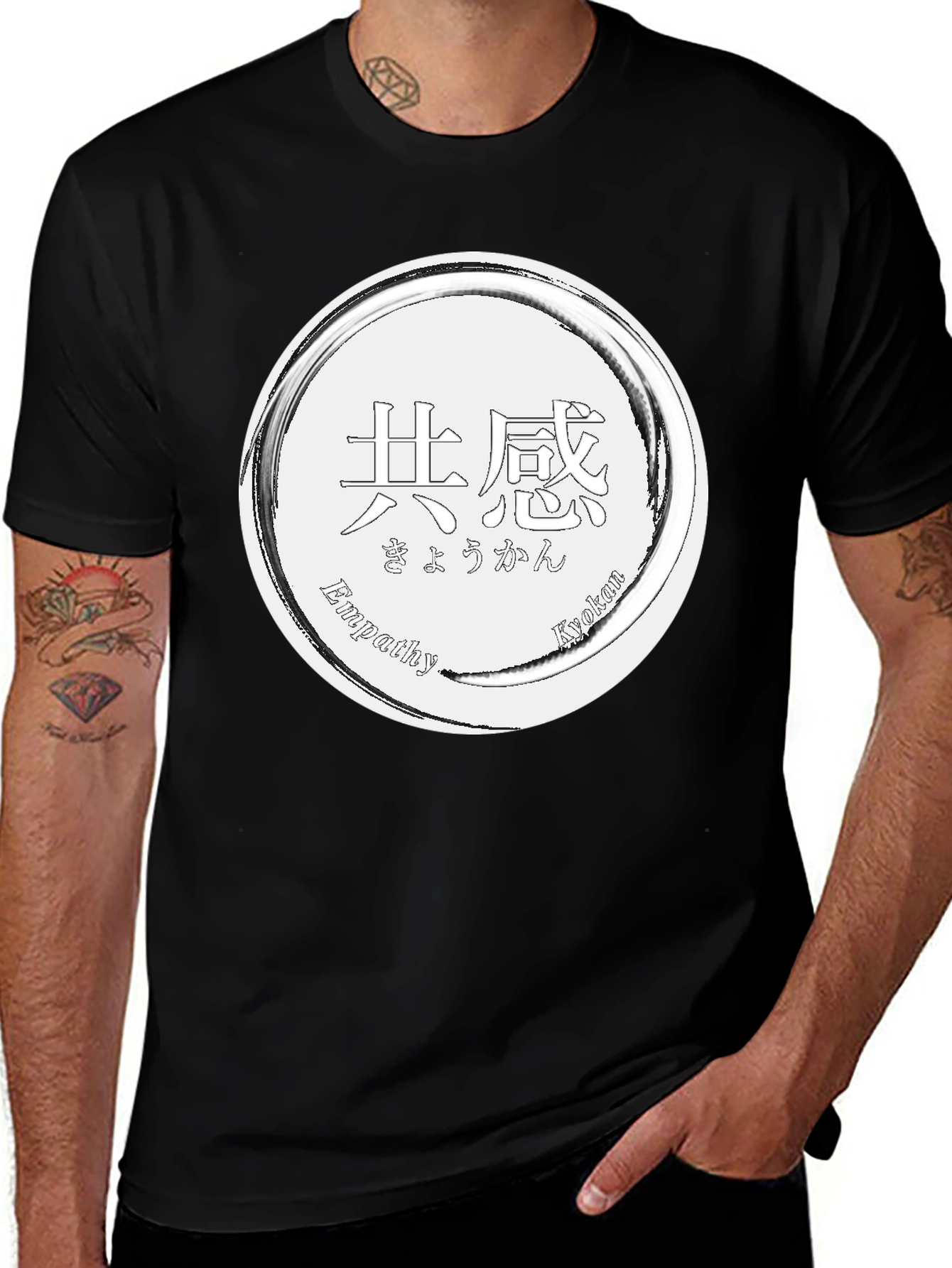 Empathy T-Shirt - Black Graphic Tee with Circle Design