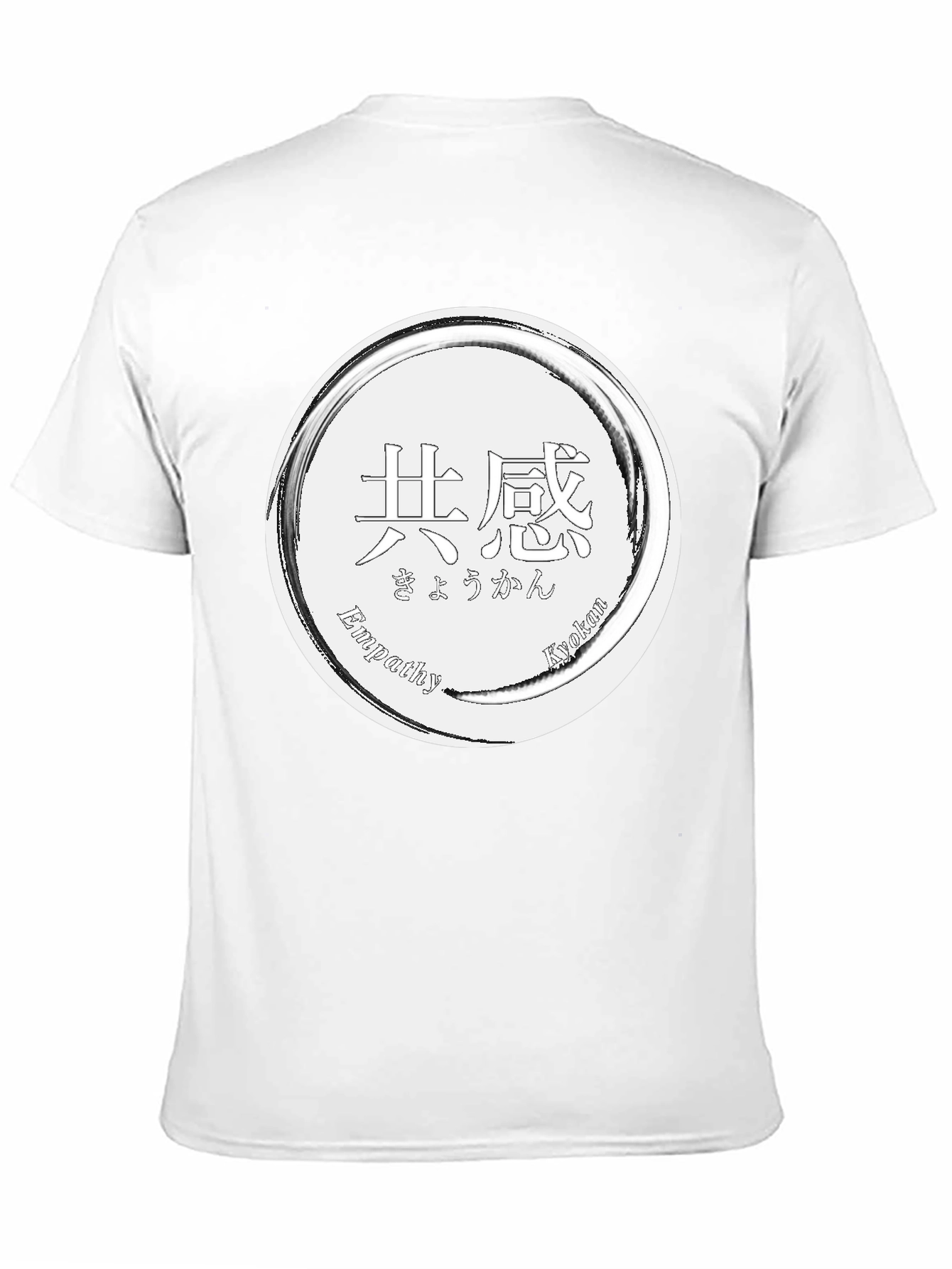 Empathy T-Shirt - Black Graphic Tee with Circle Design