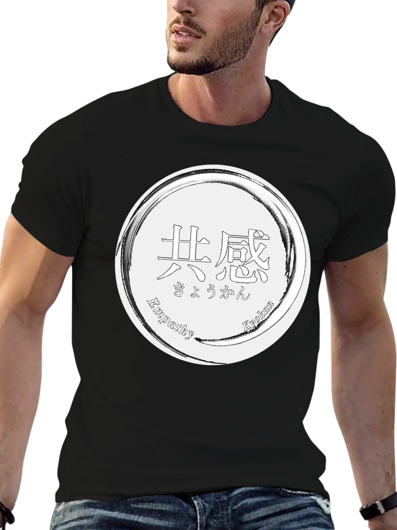 Empathy T-Shirt - Black Graphic Tee with Circle Design