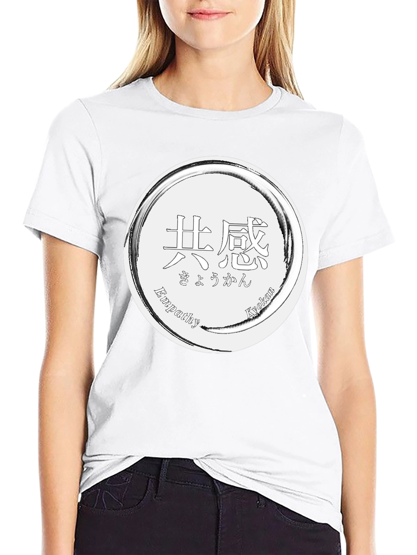 Empathy T-Shirt - Black Graphic Tee with Circle Design