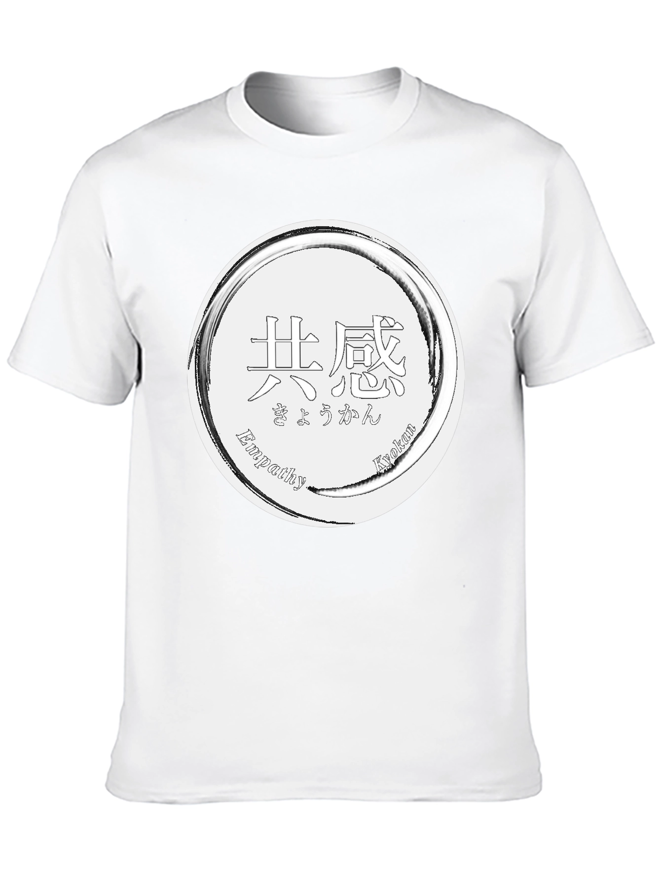 Empathy T-Shirt - Black Graphic Tee with Circle Design