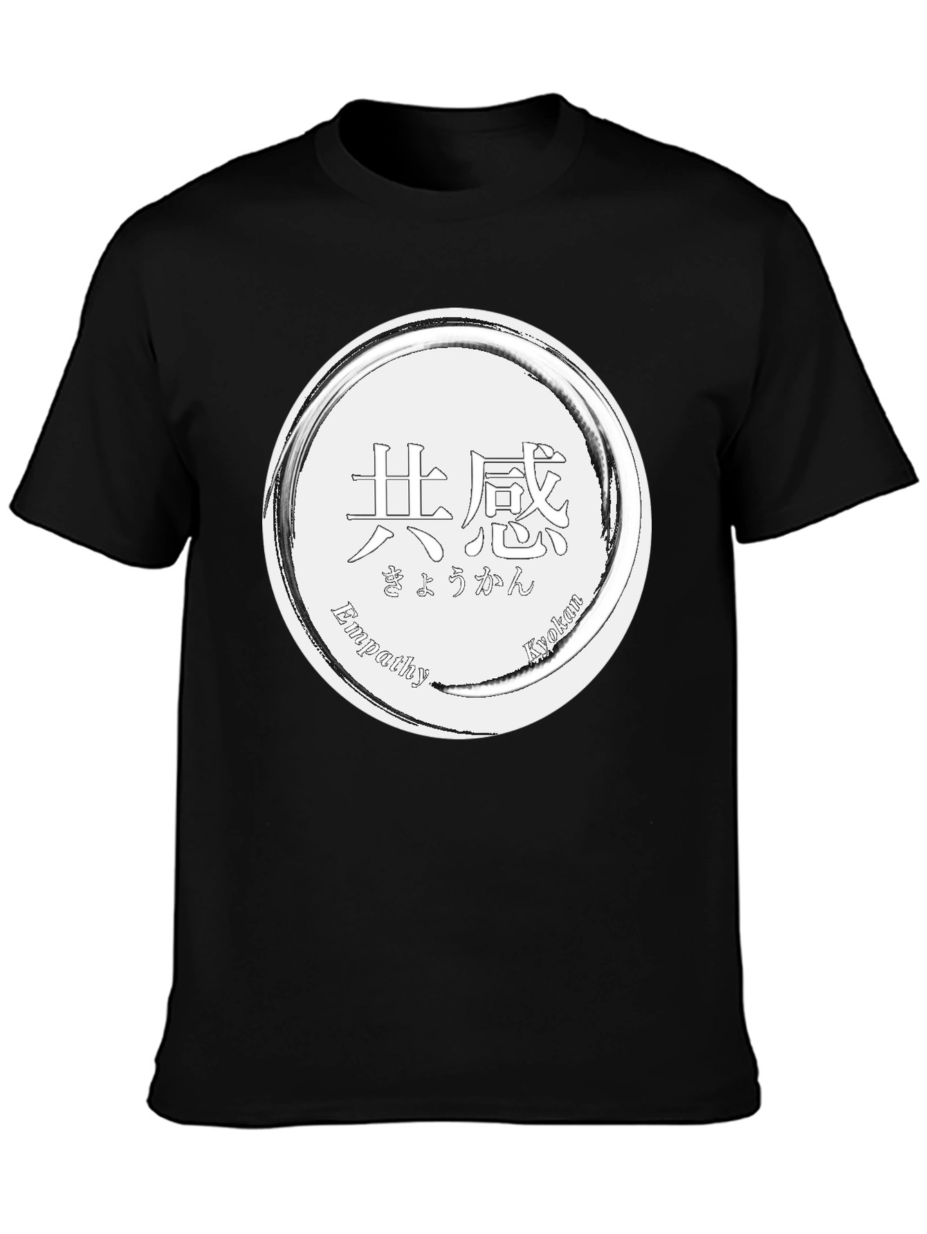 Empathy T-Shirt - Black Graphic Tee with Circle Design